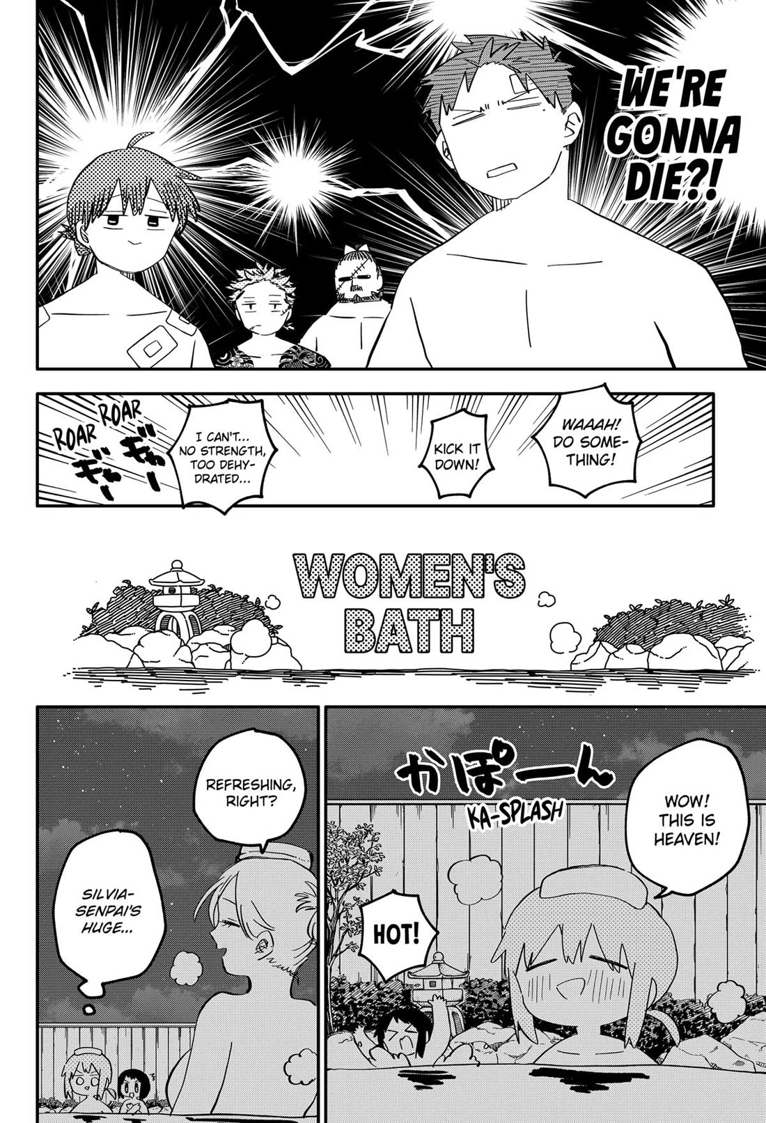 Kindergarten Wars Chapter 86 page 12 - Chapter 86