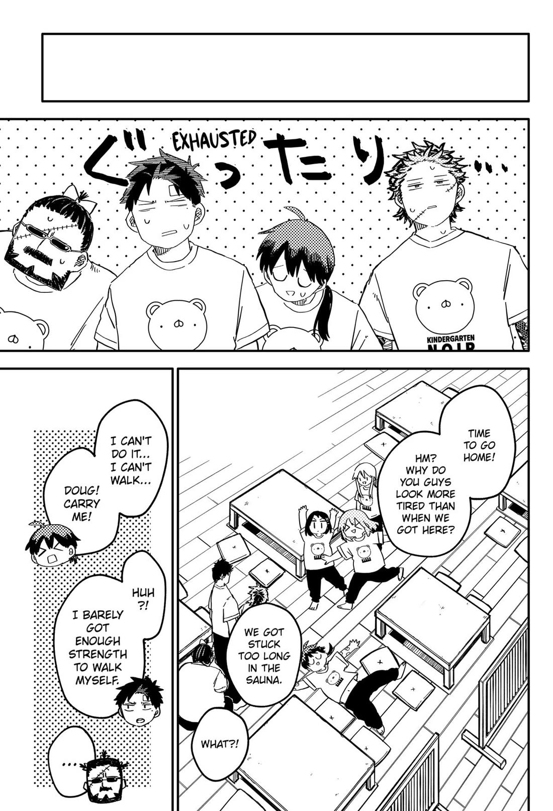 Kindergarten Wars Chapter 86 page 17 - Chapter 86