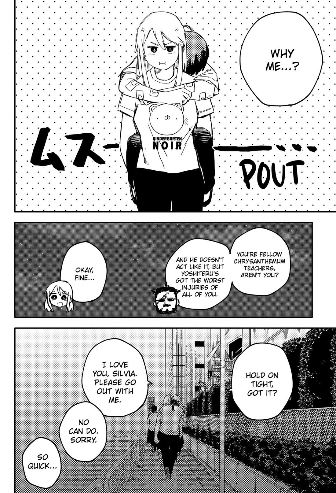 Kindergarten Wars Chapter 86 page 18 - Chapter 86