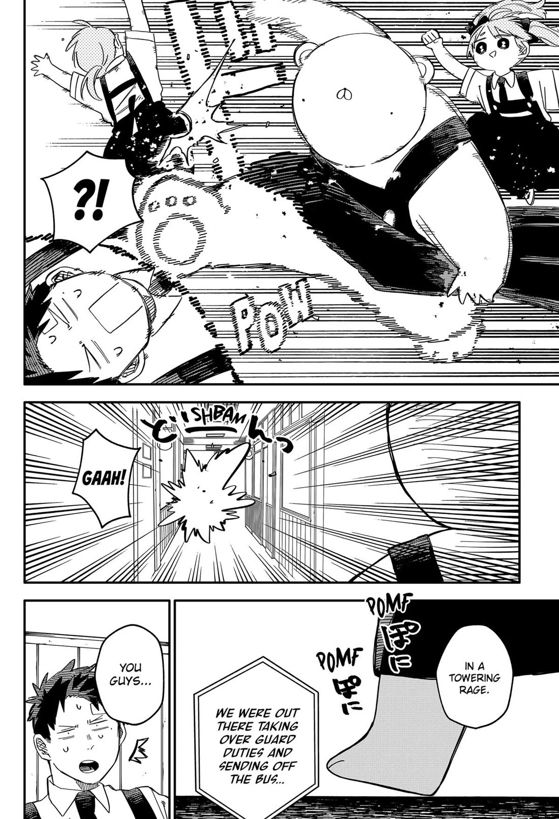 Kindergarten Wars Chapter 86 page 2 - Chapter 86