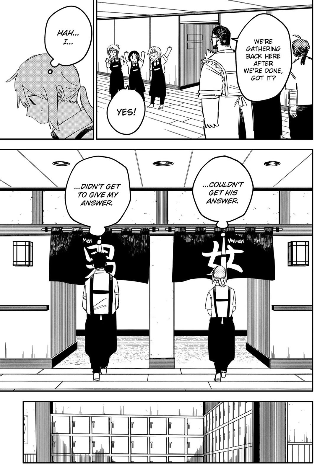 Kindergarten Wars Chapter 86 page 7 - Chapter 86