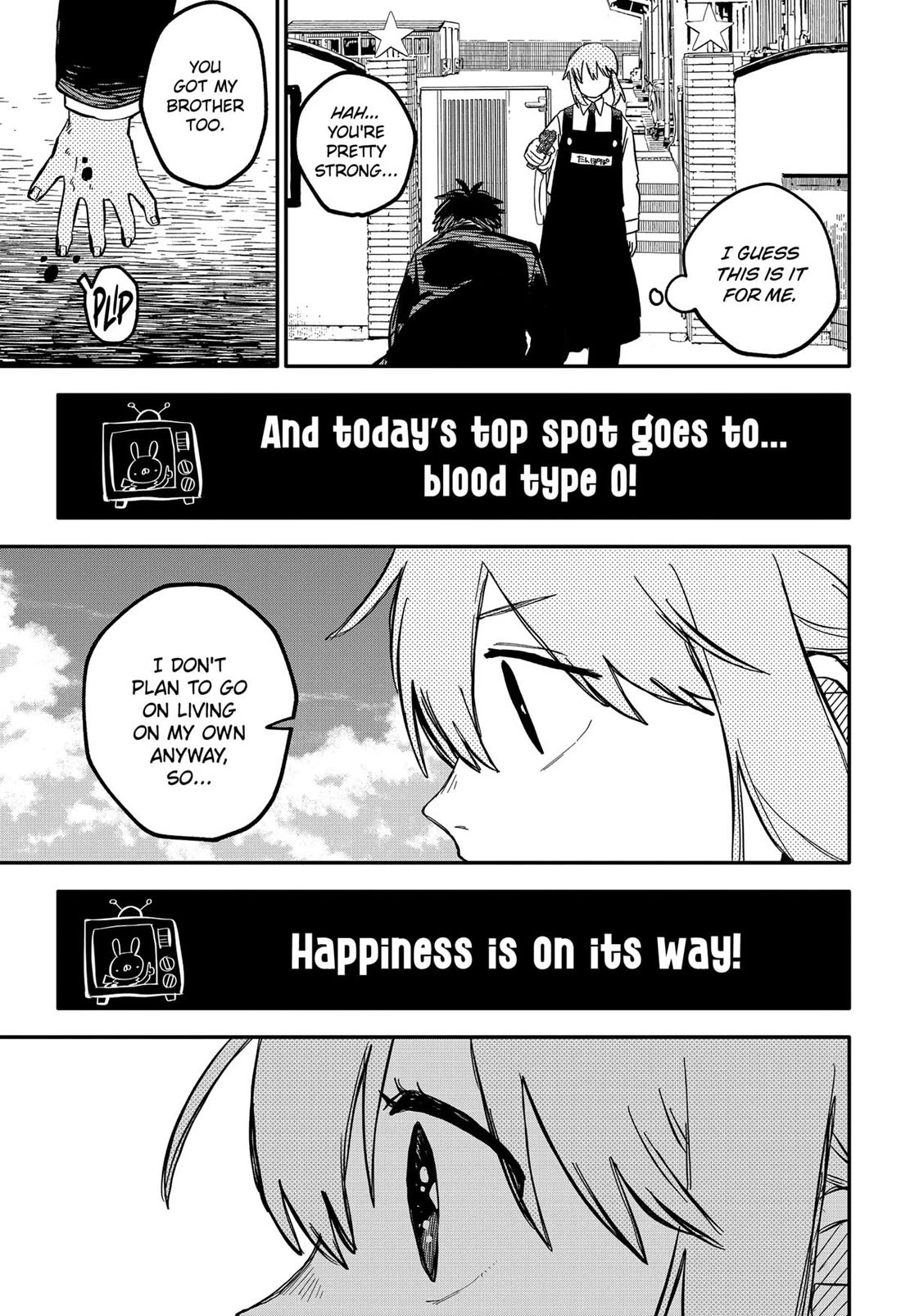Kindergarten Wars Chapter 87.5 page 16 - Chapter 87.5