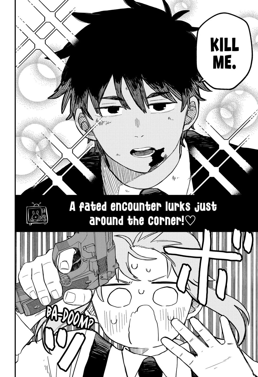 Kindergarten Wars Chapter 87.5 page 17 - Chapter 87.5