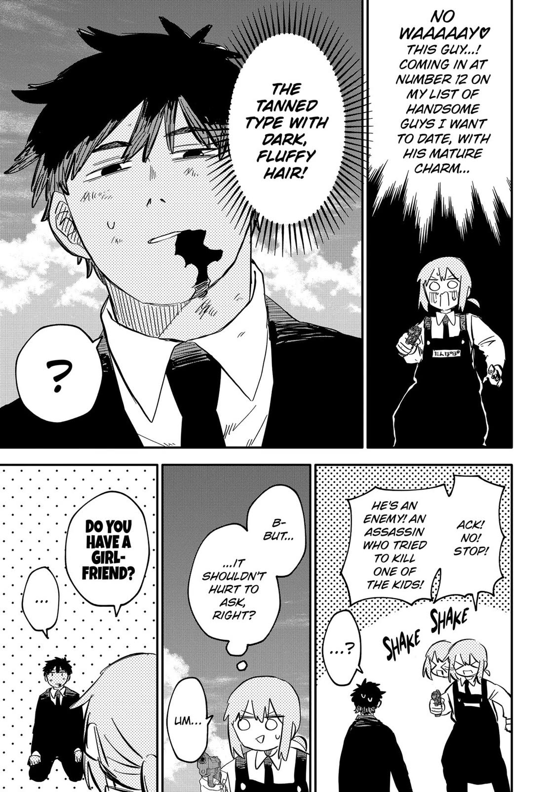 Kindergarten Wars Chapter 87.5 page 18 - Chapter 87.5