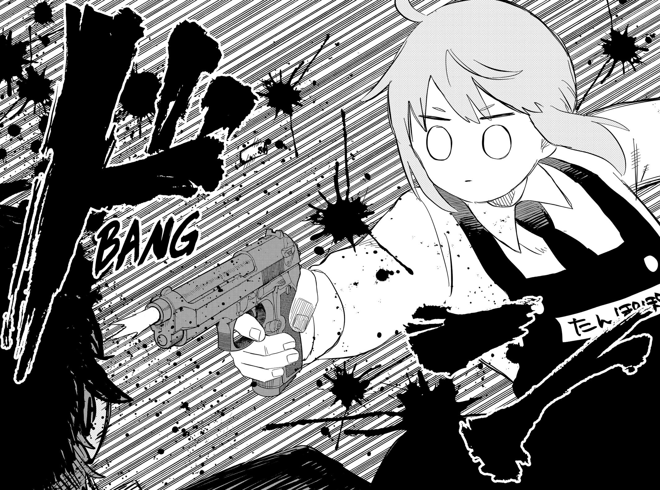 Kindergarten Wars Chapter 87.5 page 23 - Chapter 87.5