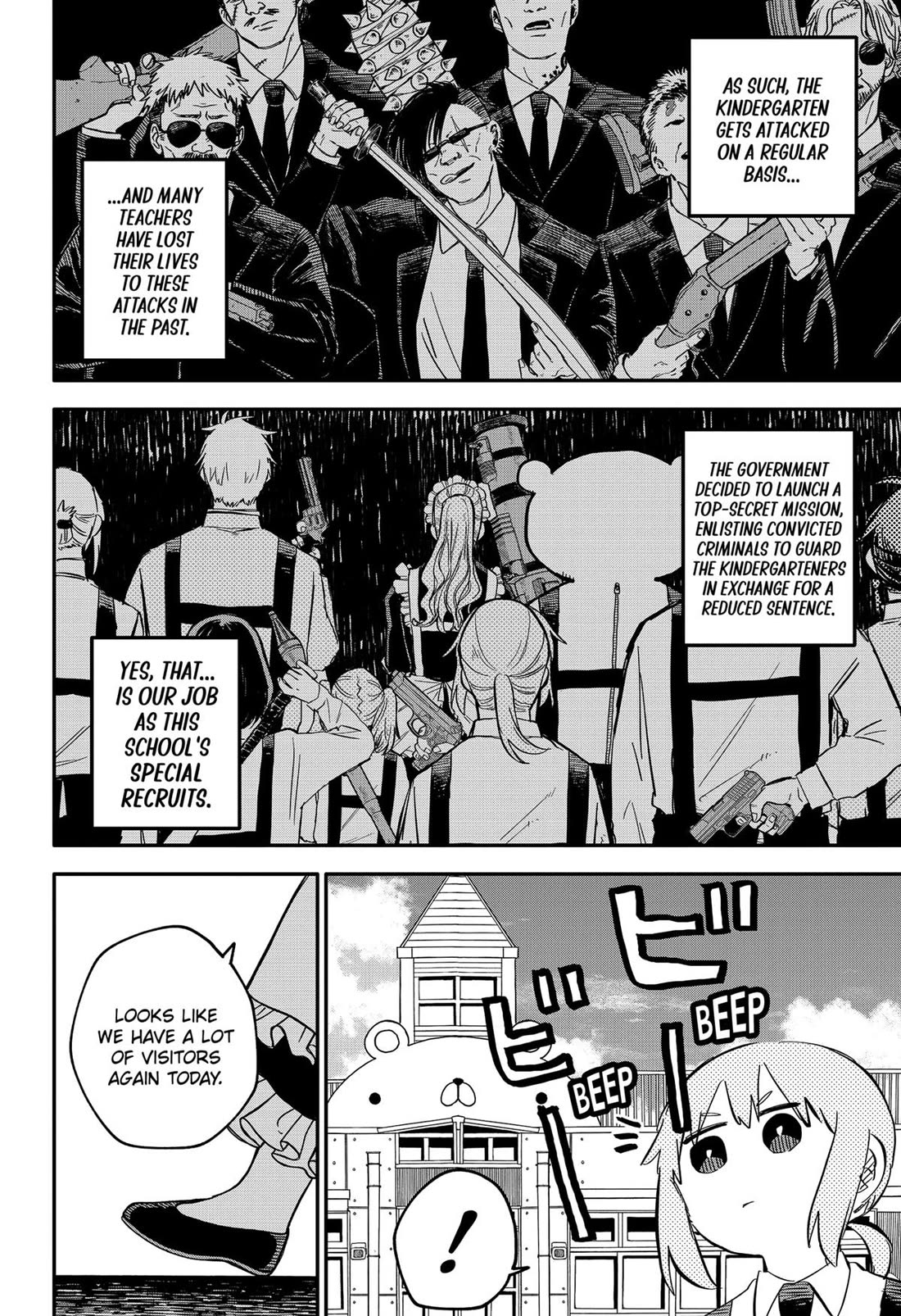 Kindergarten Wars Chapter 87.5 page 26 - Chapter 87.5