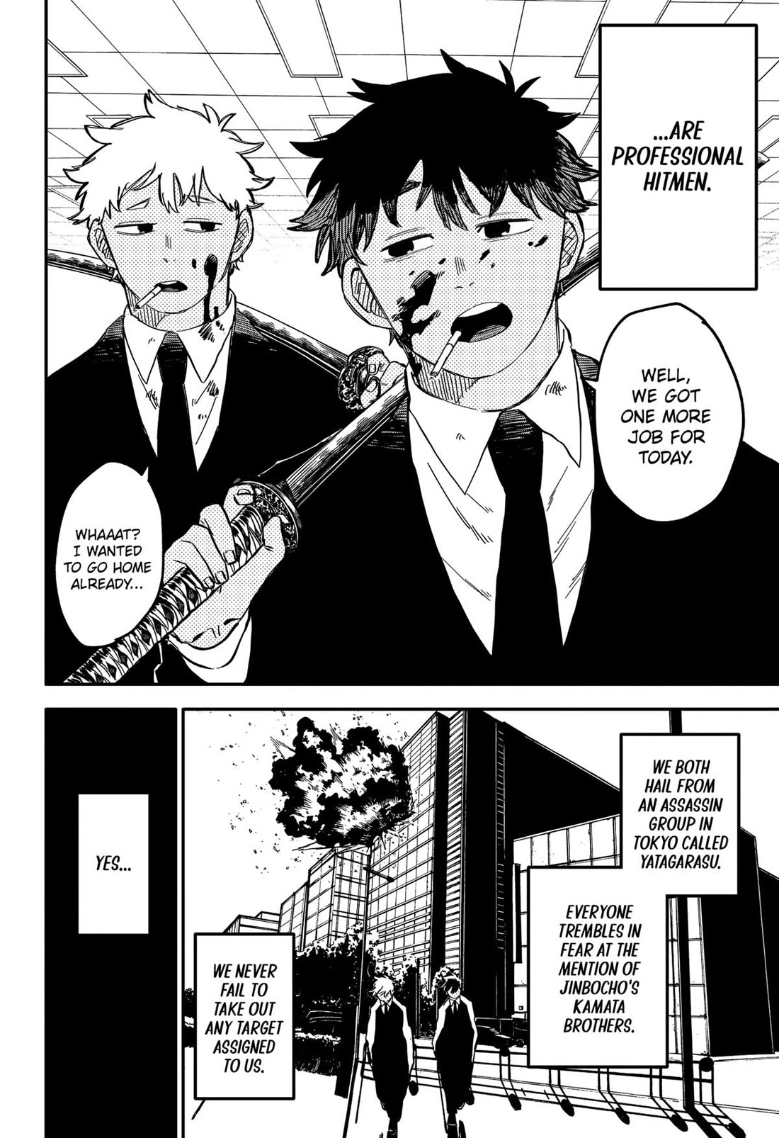 Kindergarten Wars Chapter 87.5 page 4 - Chapter 87.5