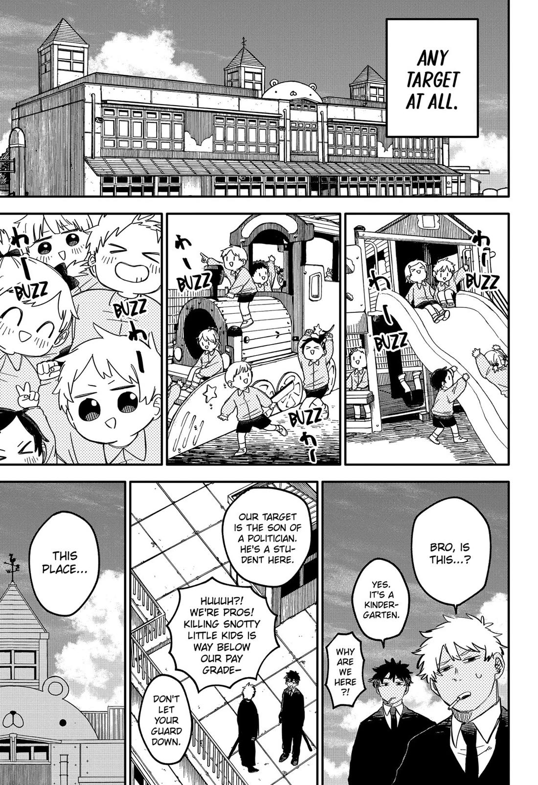 Kindergarten Wars Chapter 87.5 page 5 - Chapter 87.5