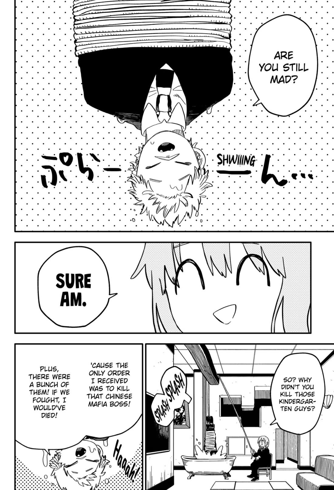 Kindergarten Wars Chapter 87 page 14 - Chapter 87
