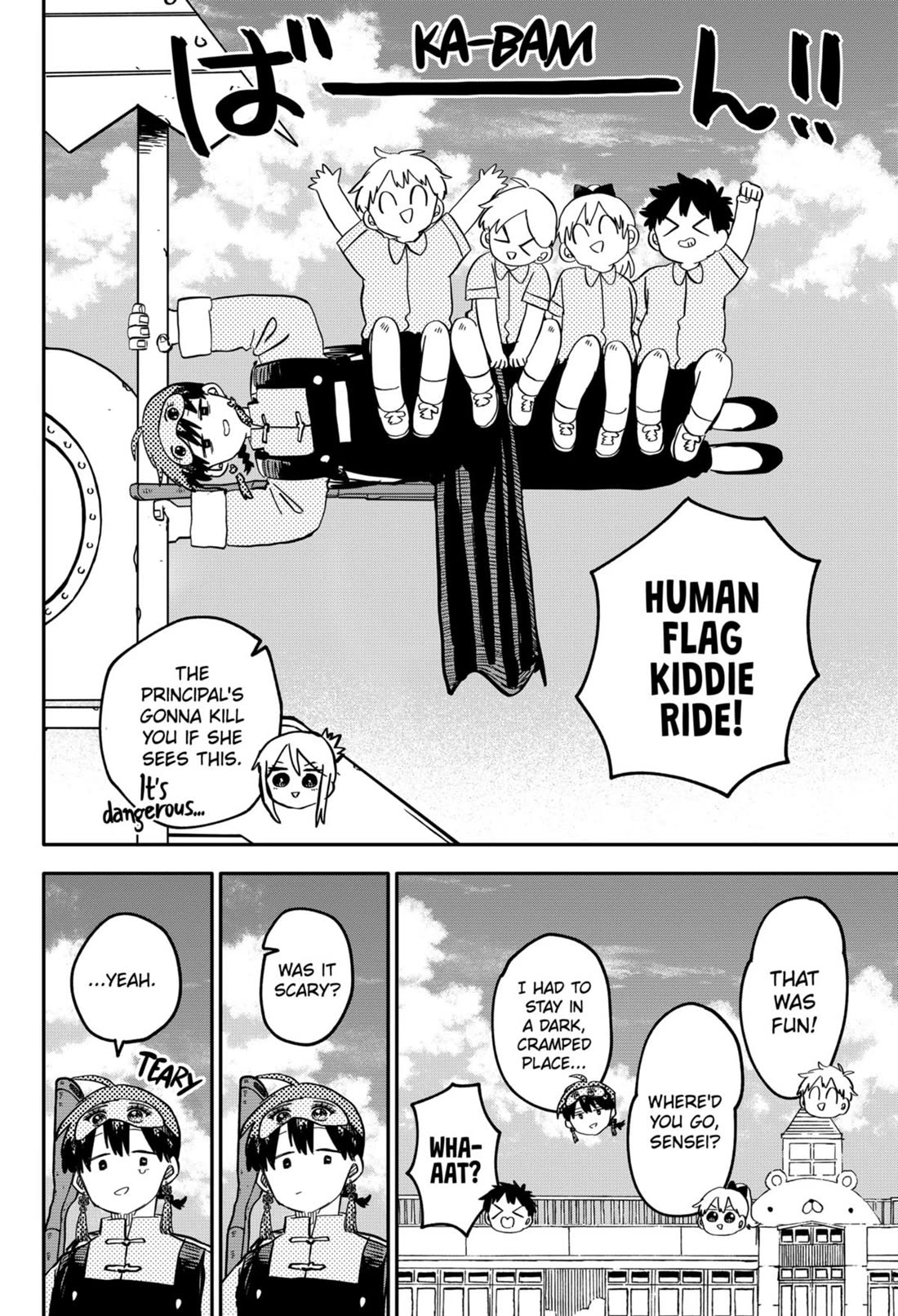 Kindergarten Wars Chapter 87 page 2 - Chapter 87