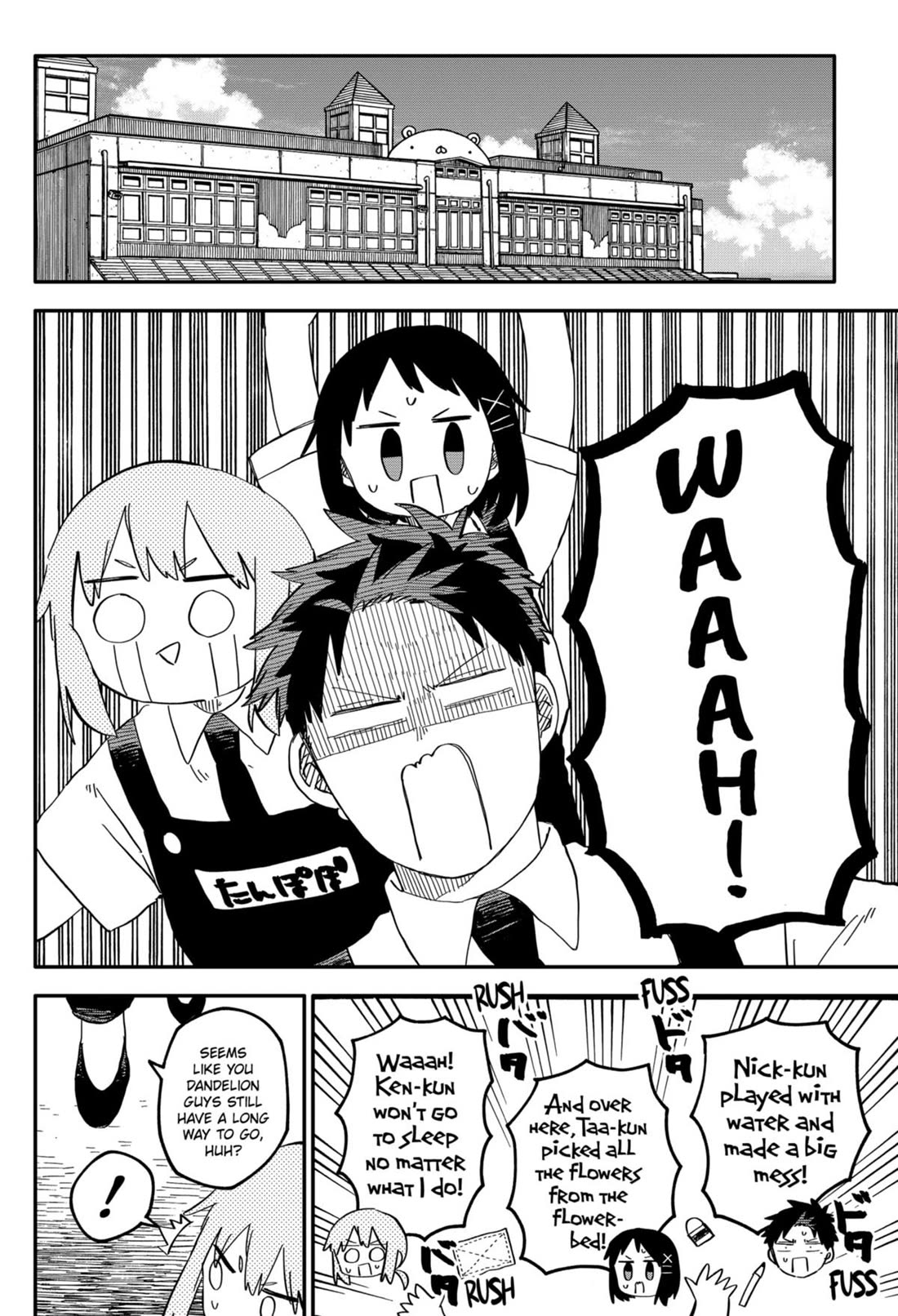 Kindergarten Wars Chapter 87 page 6 - Chapter 87