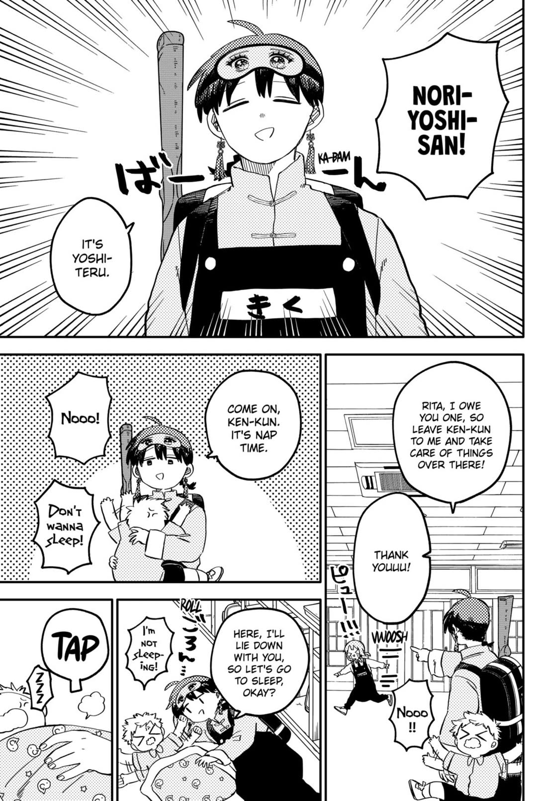 Kindergarten Wars Chapter 87 page 7 - Chapter 87