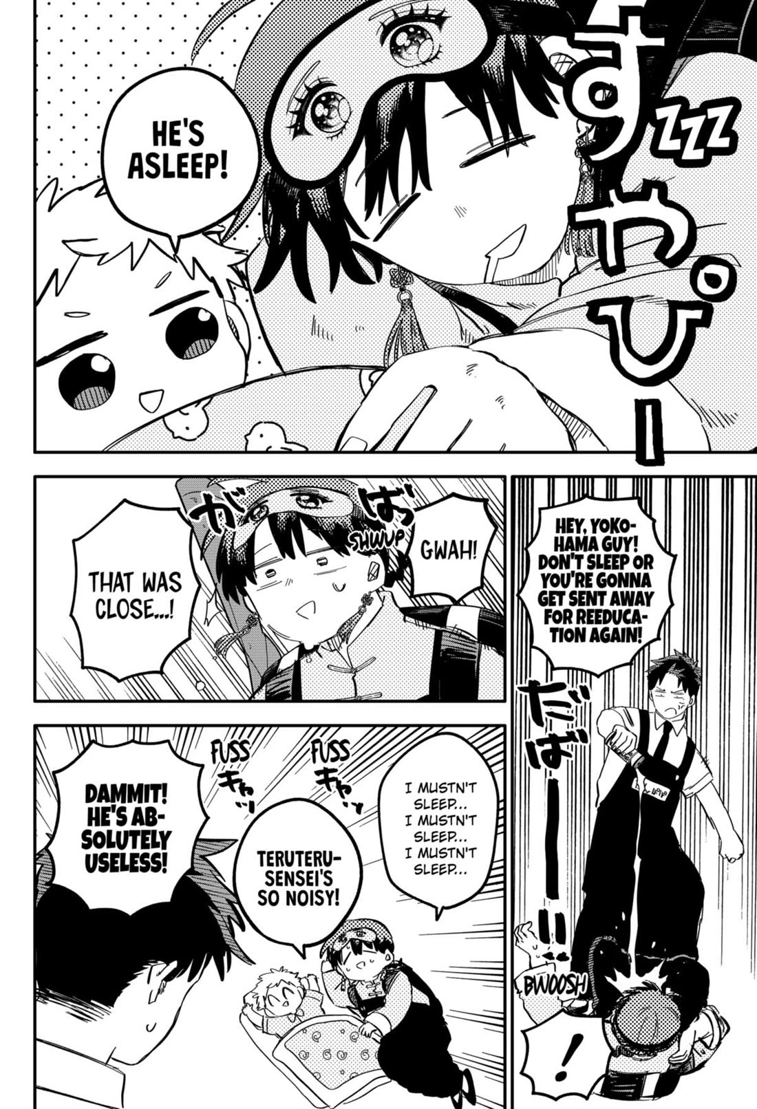 Kindergarten Wars Chapter 87 page 8 - Chapter 87