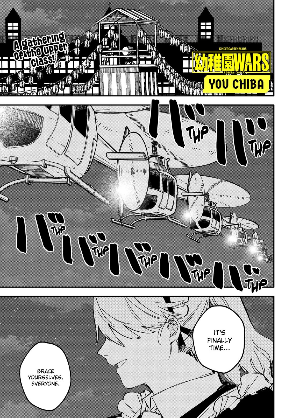 Kindergarten Wars Chapter 88 page 1 - Chapter 88