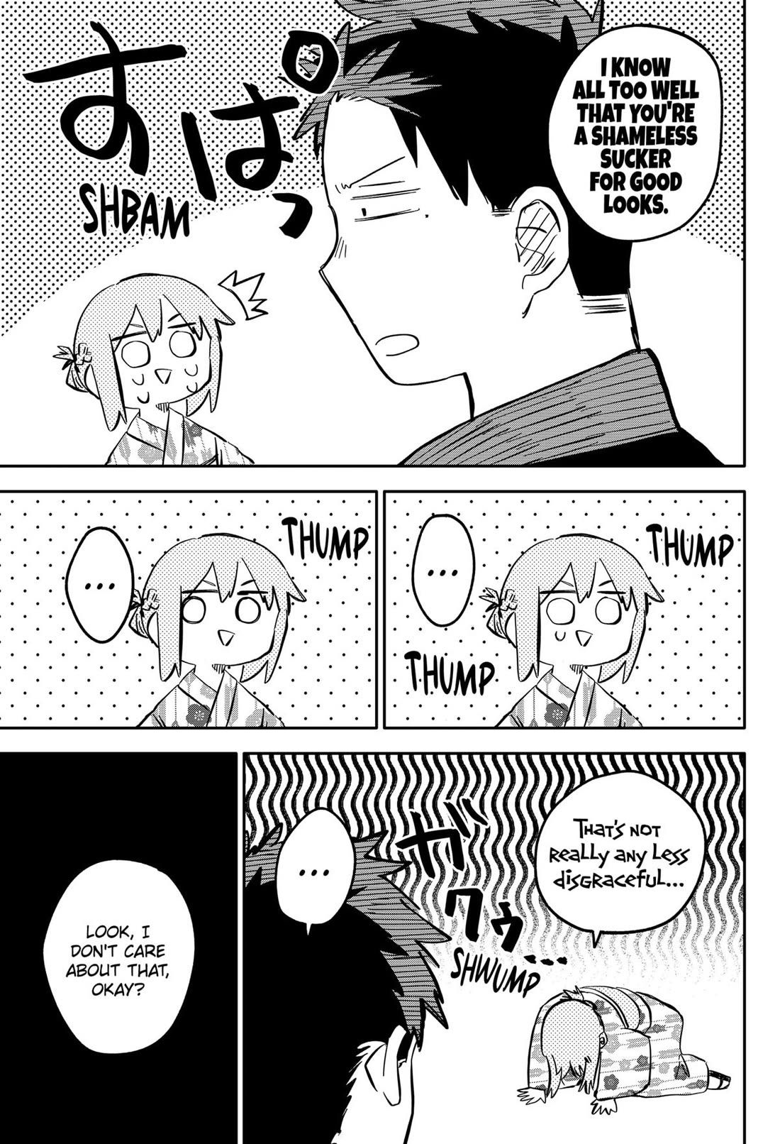 Kindergarten Wars Chapter 88 page 17 - Chapter 88