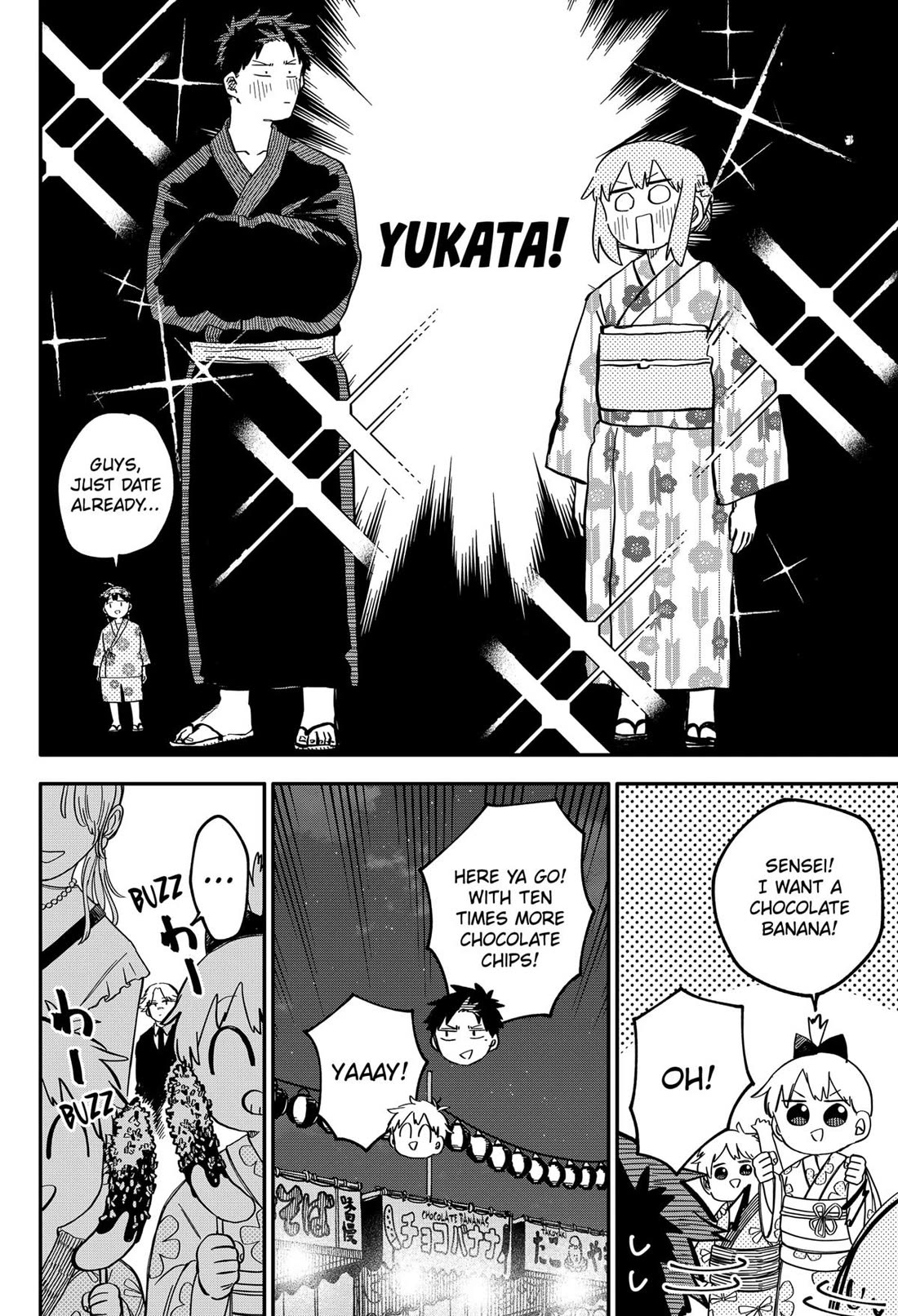 Kindergarten Wars Chapter 88 page 4 - Chapter 88