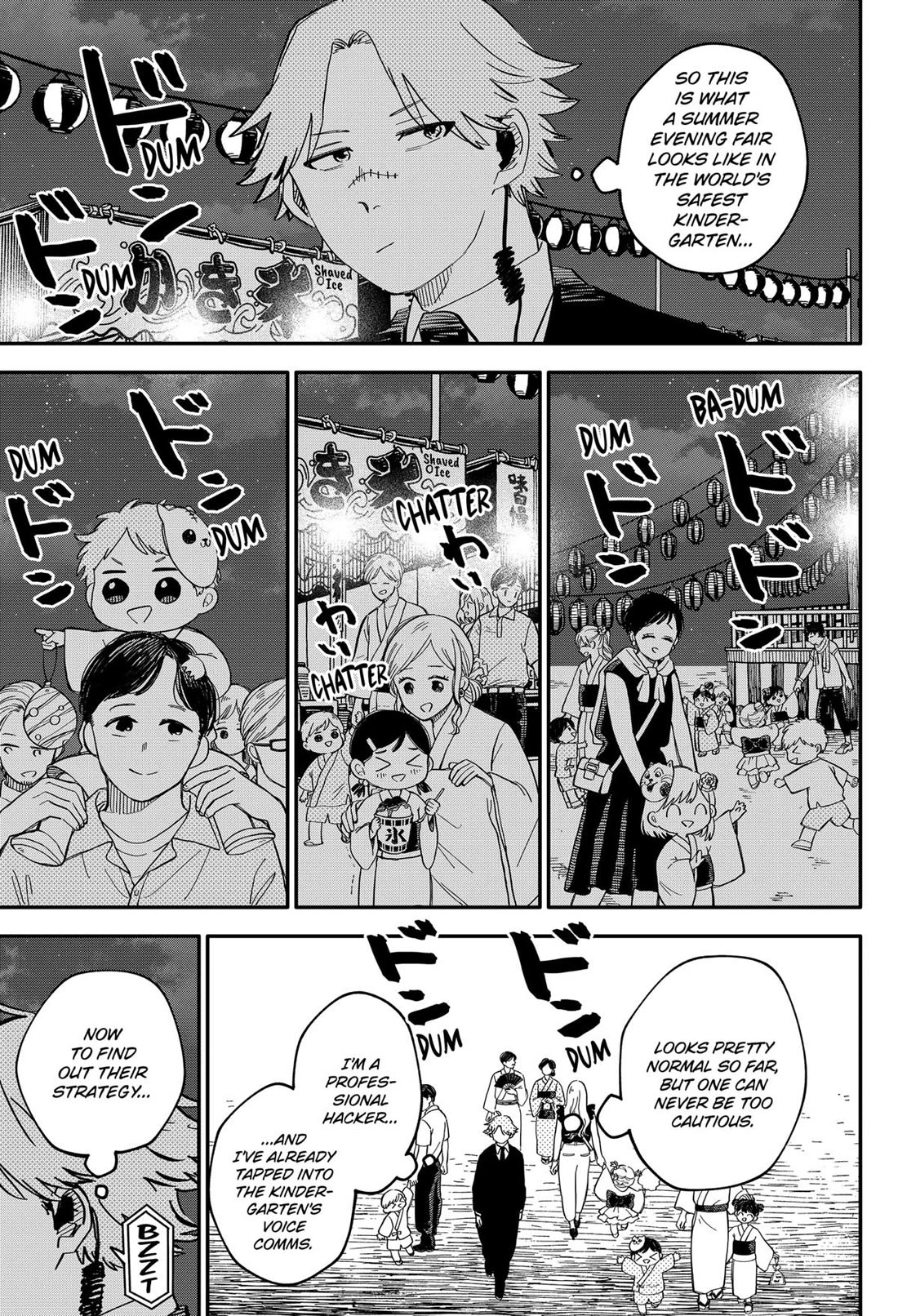 Kindergarten Wars Chapter 88 page 5 - Chapter 88