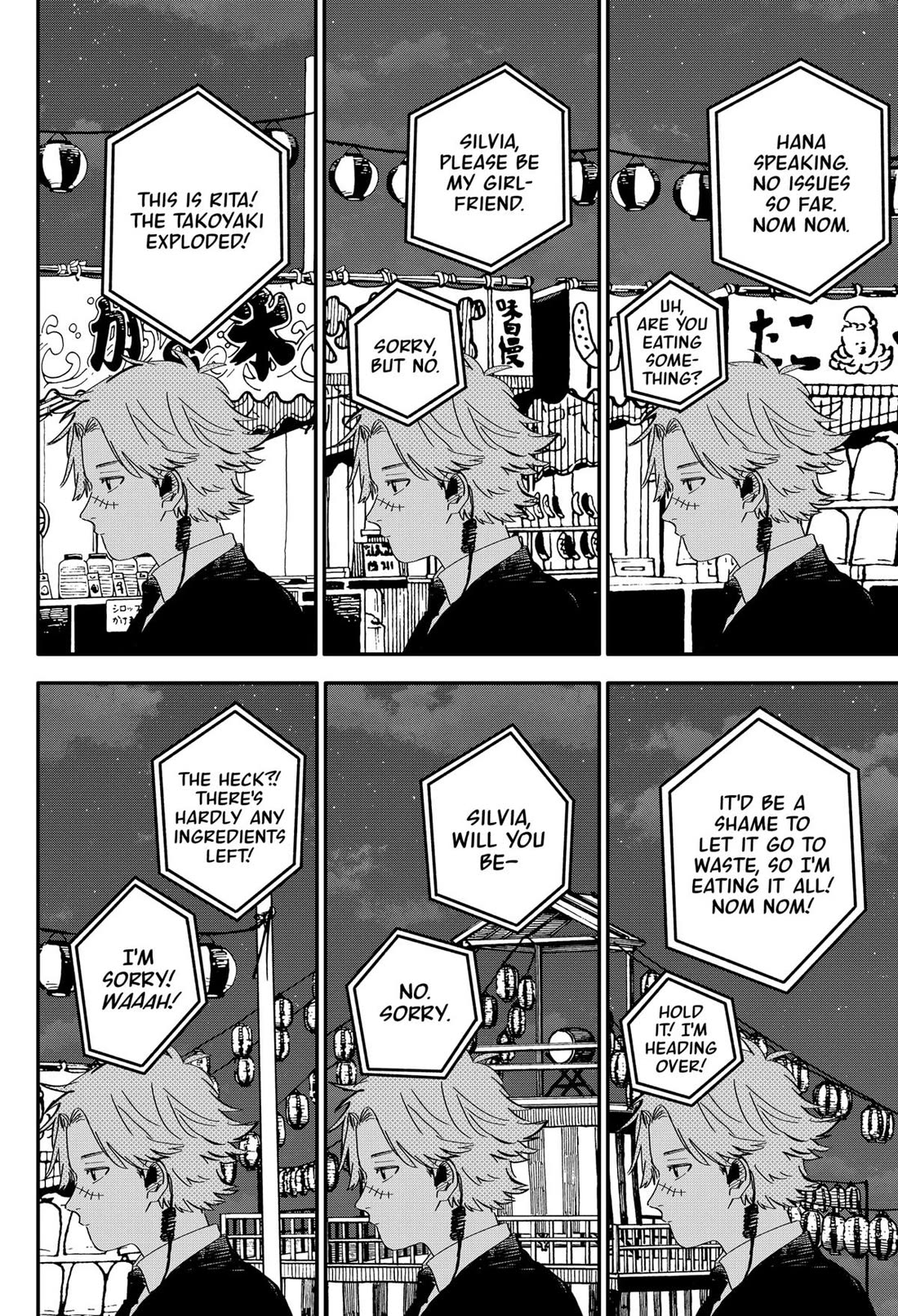 Kindergarten Wars Chapter 88 page 6 - Chapter 88