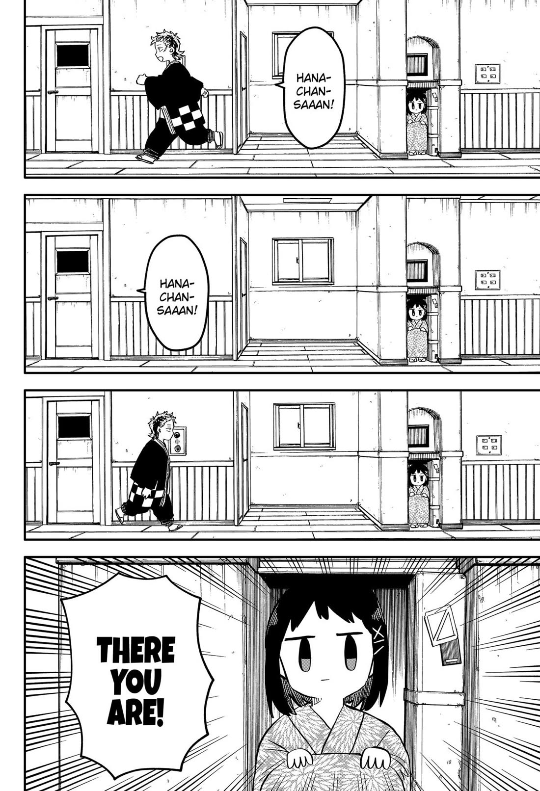 Kindergarten Wars Chapter 89 page 6 - Chapter 89