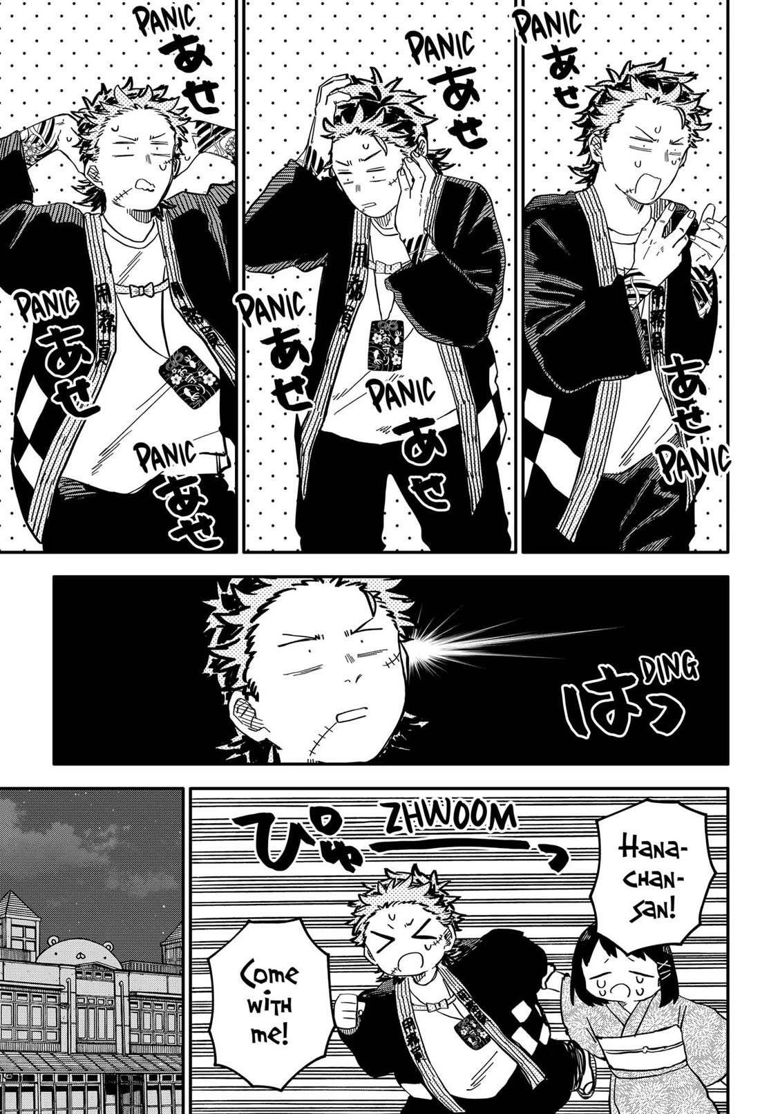 Kindergarten Wars Chapter 89 page 9 - Chapter 89