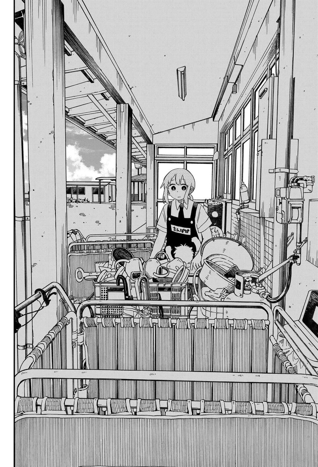 Kindergarten Wars Chapter 90 page 16 - Chapter 90