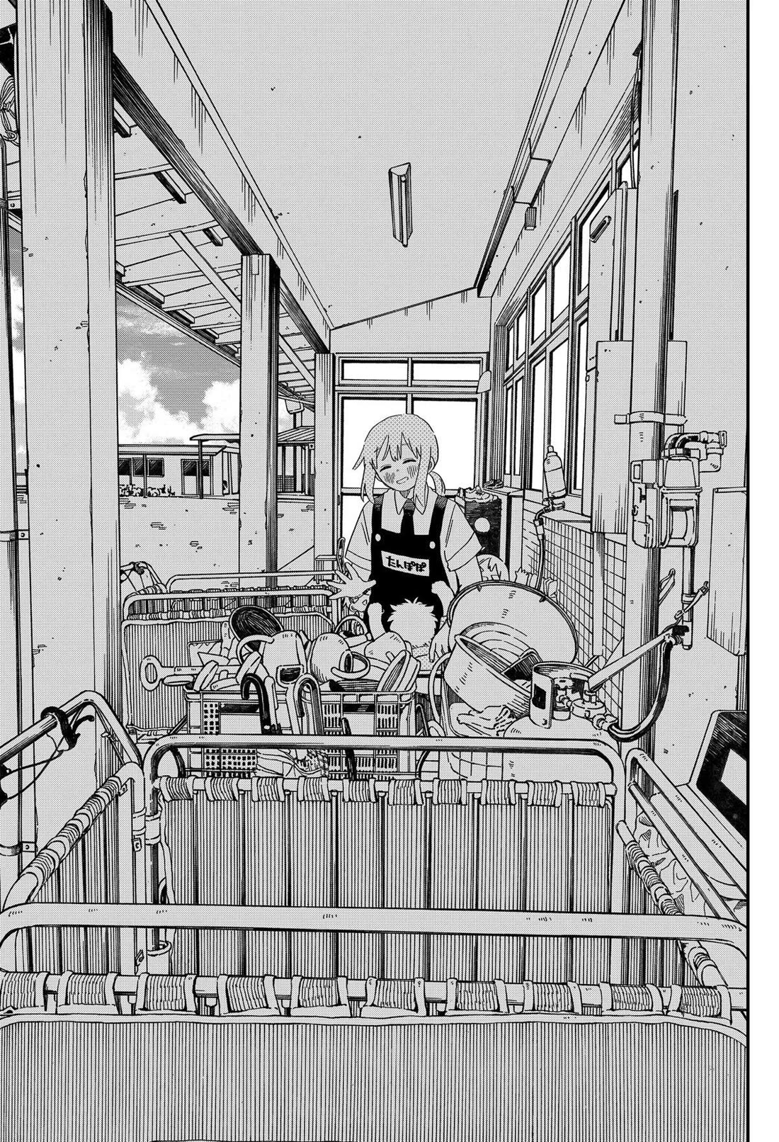Kindergarten Wars Chapter 90 page 17 - Chapter 90