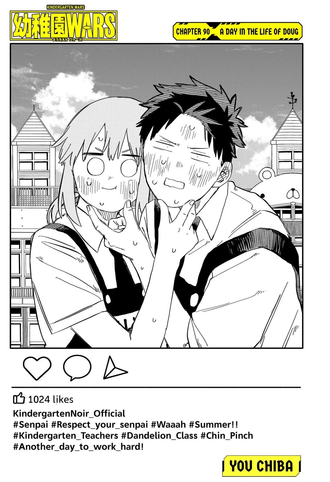 Kindergarten Wars Chapter 90 page 3 - Chapter 90