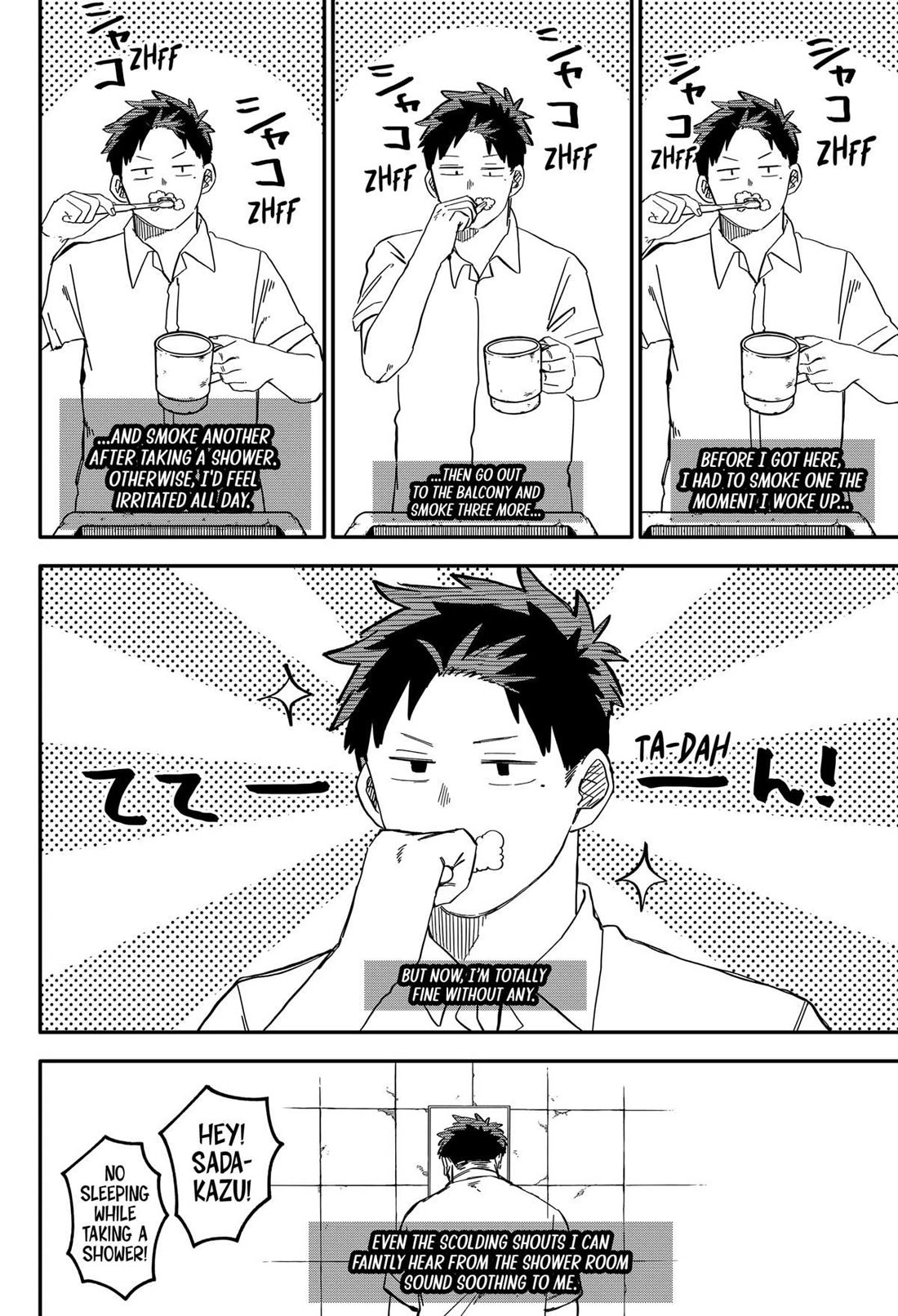 Kindergarten Wars Chapter 90 page 6 - Chapter 90