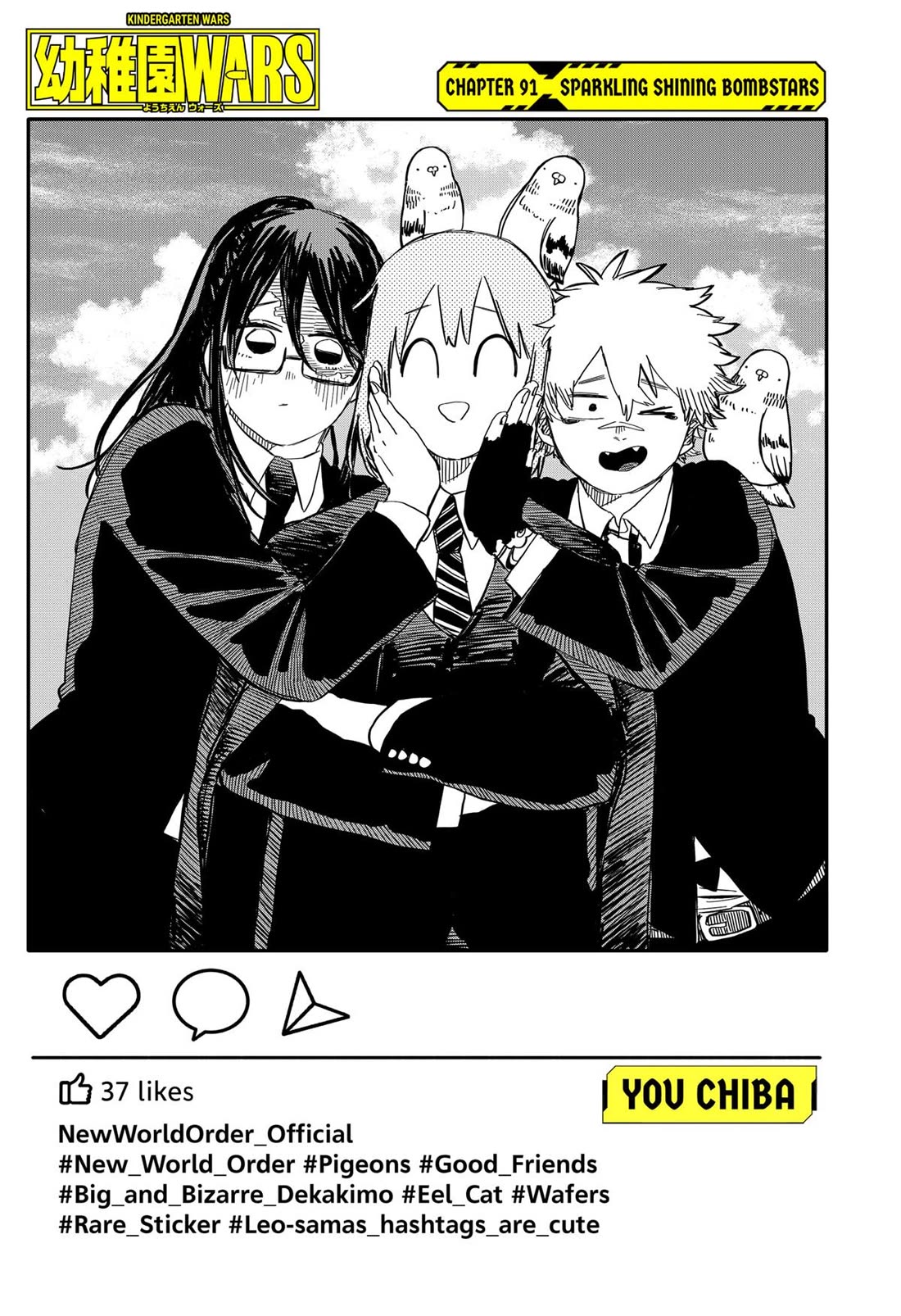Kindergarten Wars Chapter 91 page 2 - Chapter 91