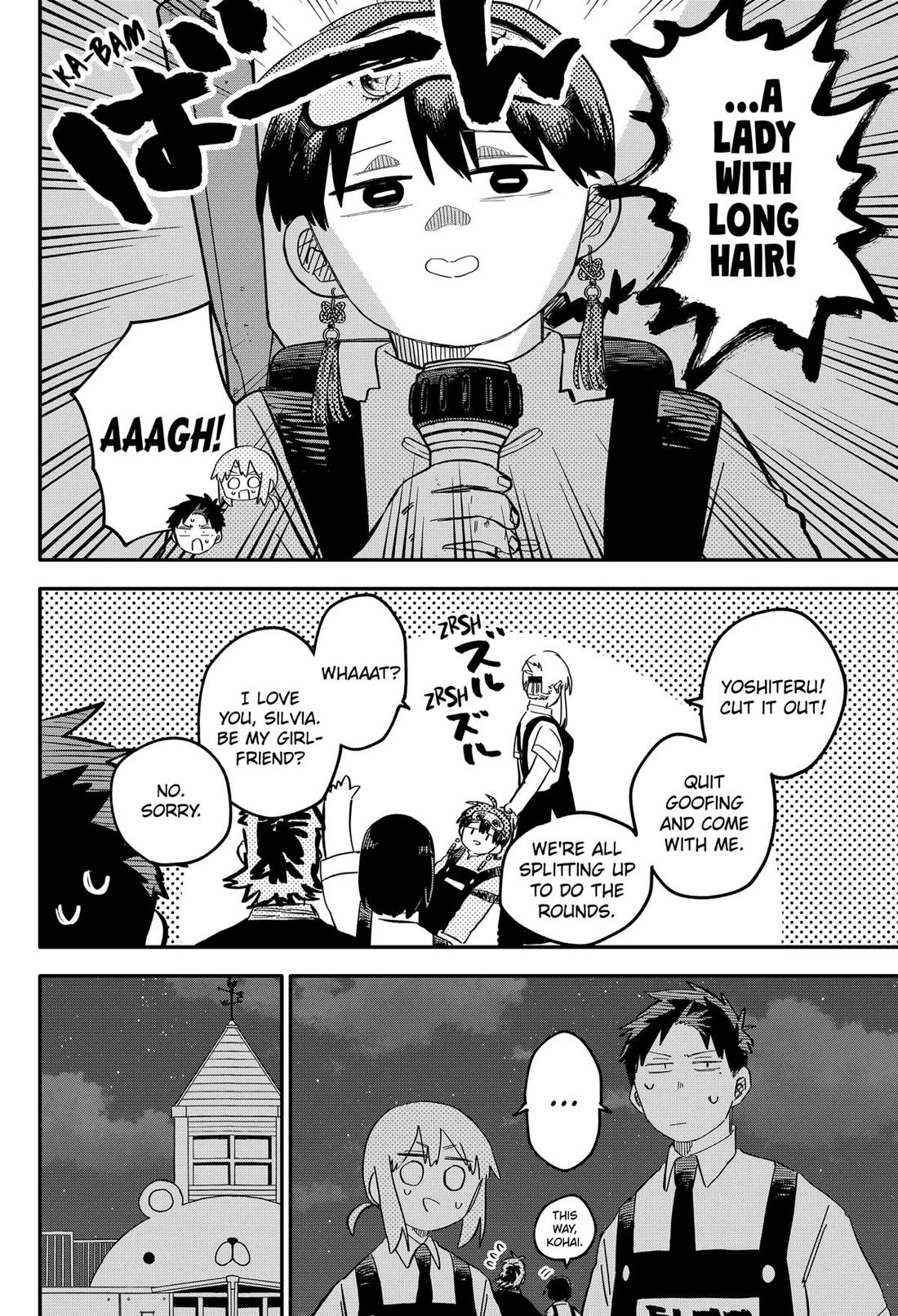 Kindergarten Wars Chapter 91 page 4 - Chapter 91