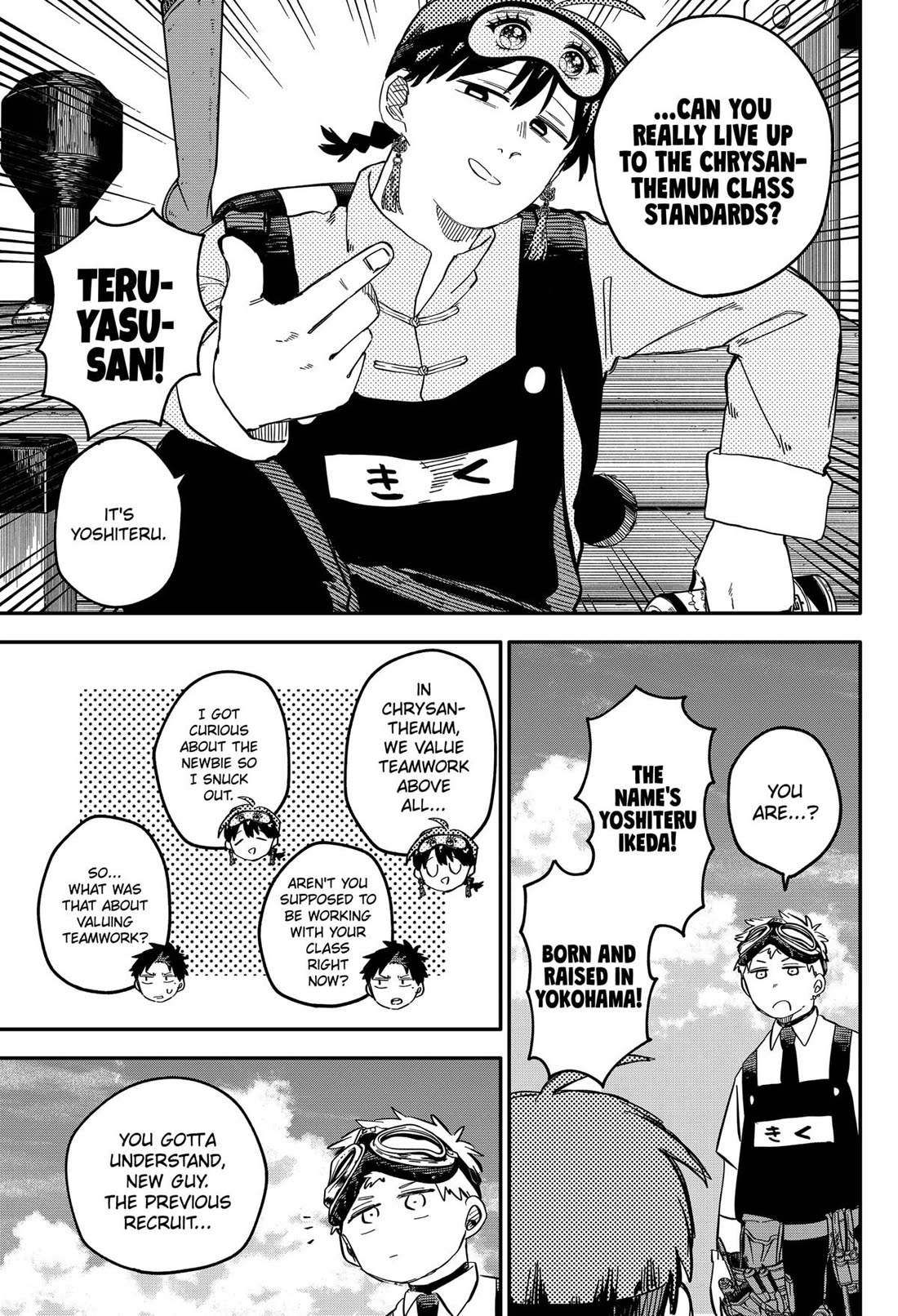 Kindergarten Wars Chapter 92 page 14 - Chapter 92