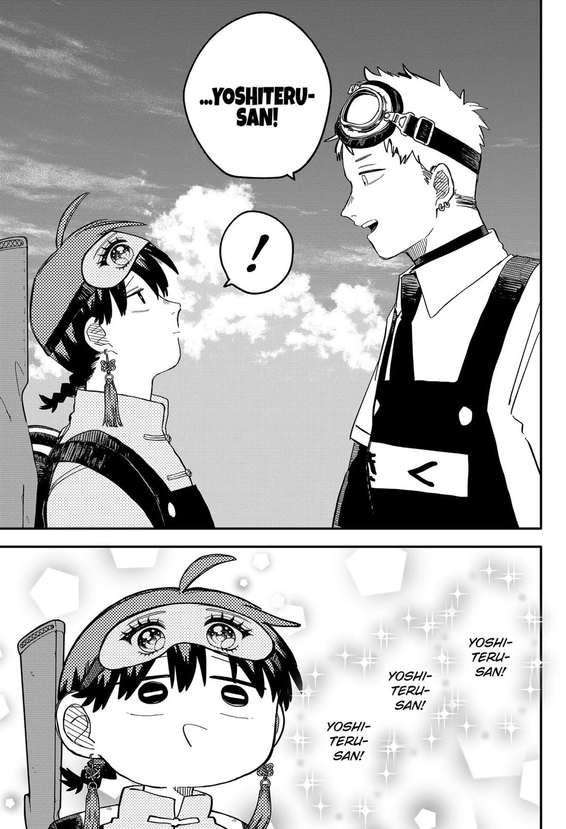 Kindergarten Wars Chapter 92 page 16 - Chapter 92