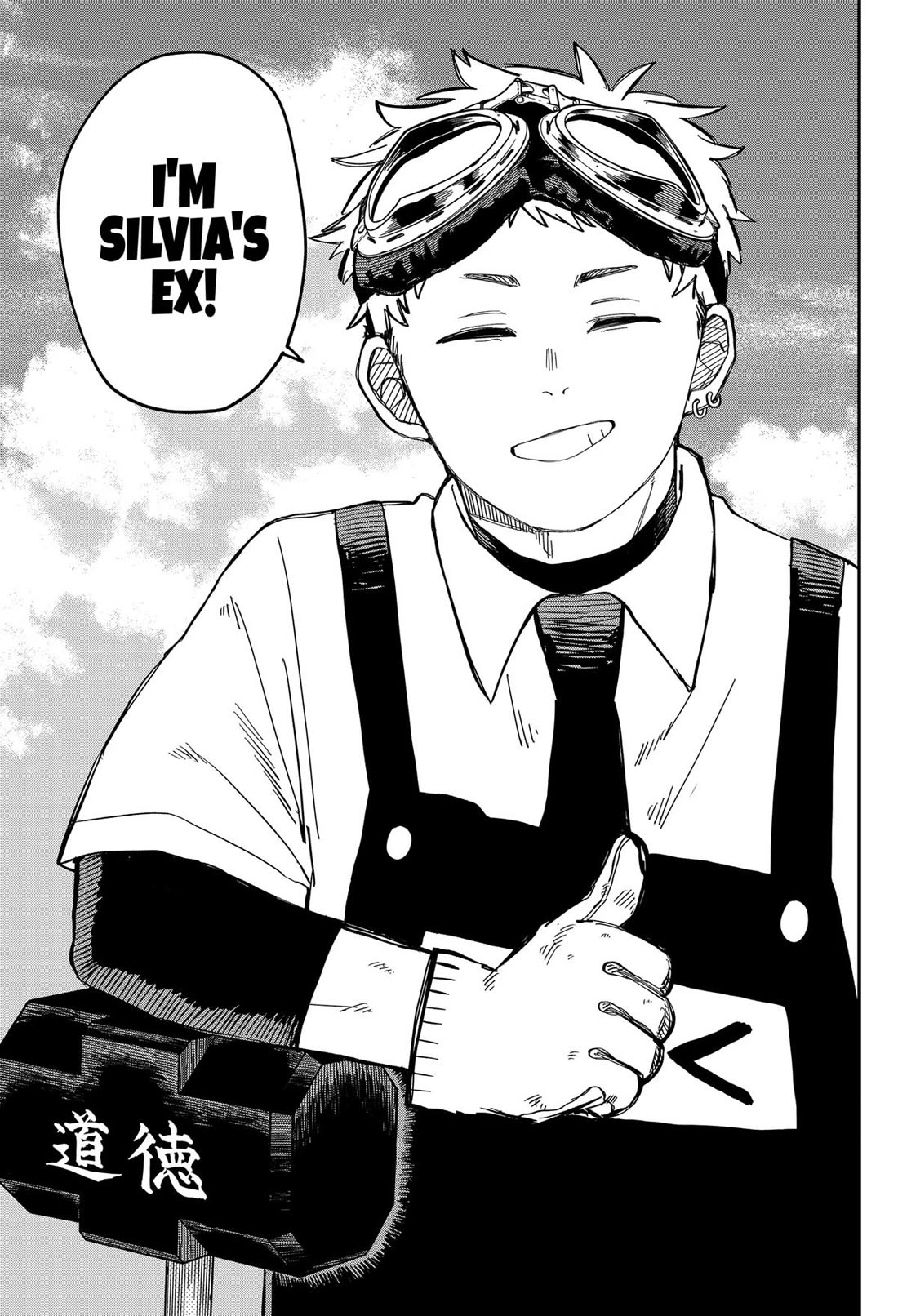 Kindergarten Wars Chapter 92 page 18 - Chapter 92