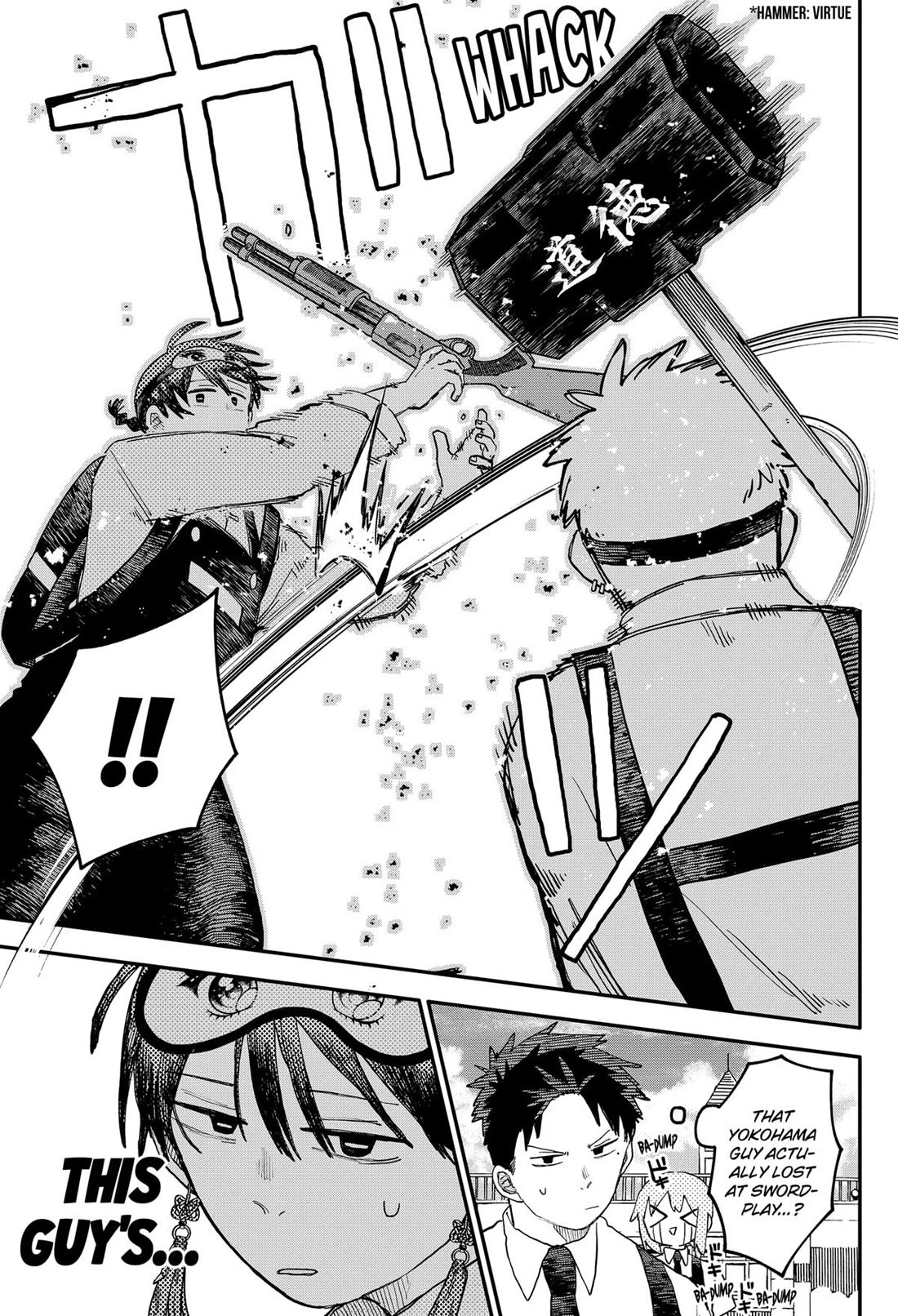 Kindergarten Wars Chapter 93 page 3 - Chapter 93