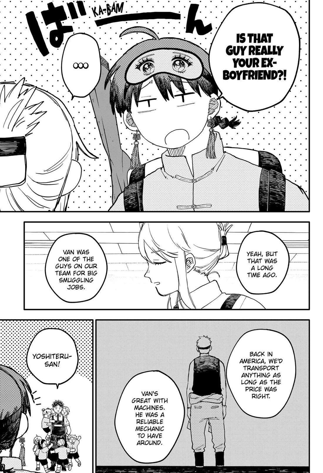 Kindergarten Wars Chapter 93 page 7 - Chapter 93