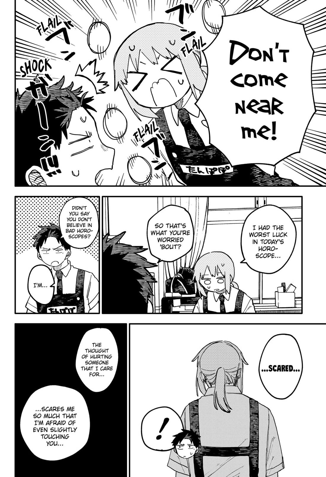 Kindergarten Wars Chapter 94 page 12 - Chapter 94