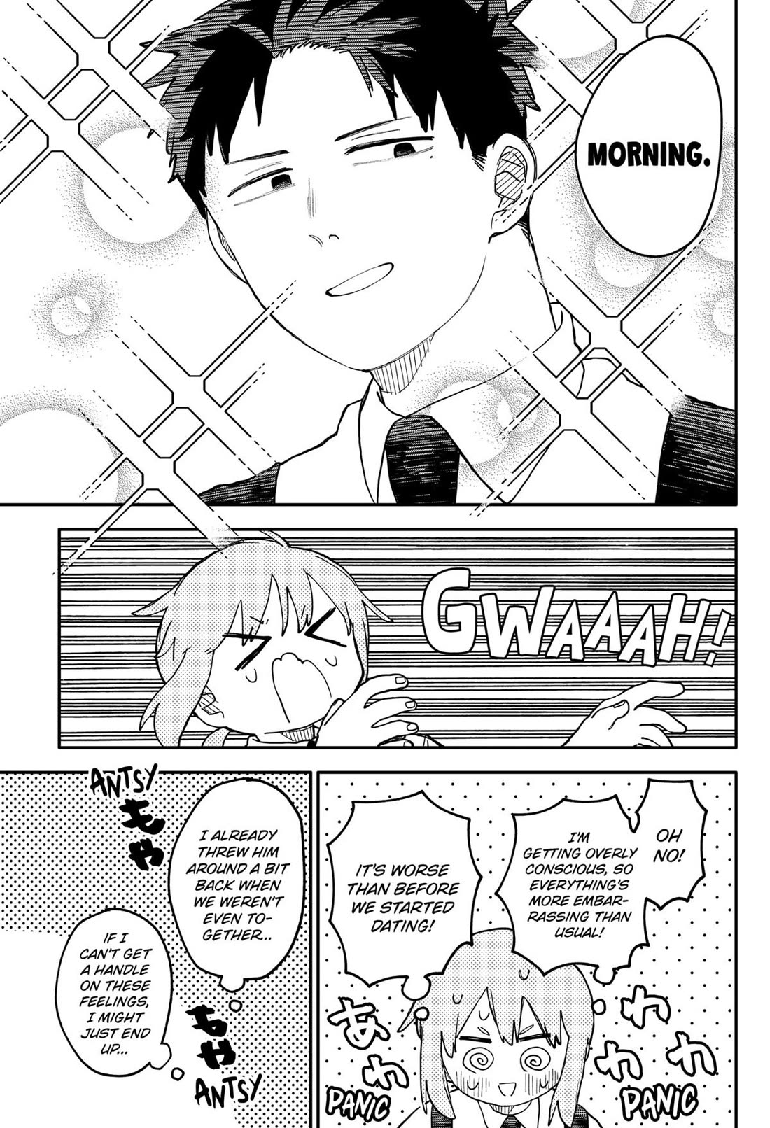 Kindergarten Wars Chapter 94 page 9 - Chapter 94