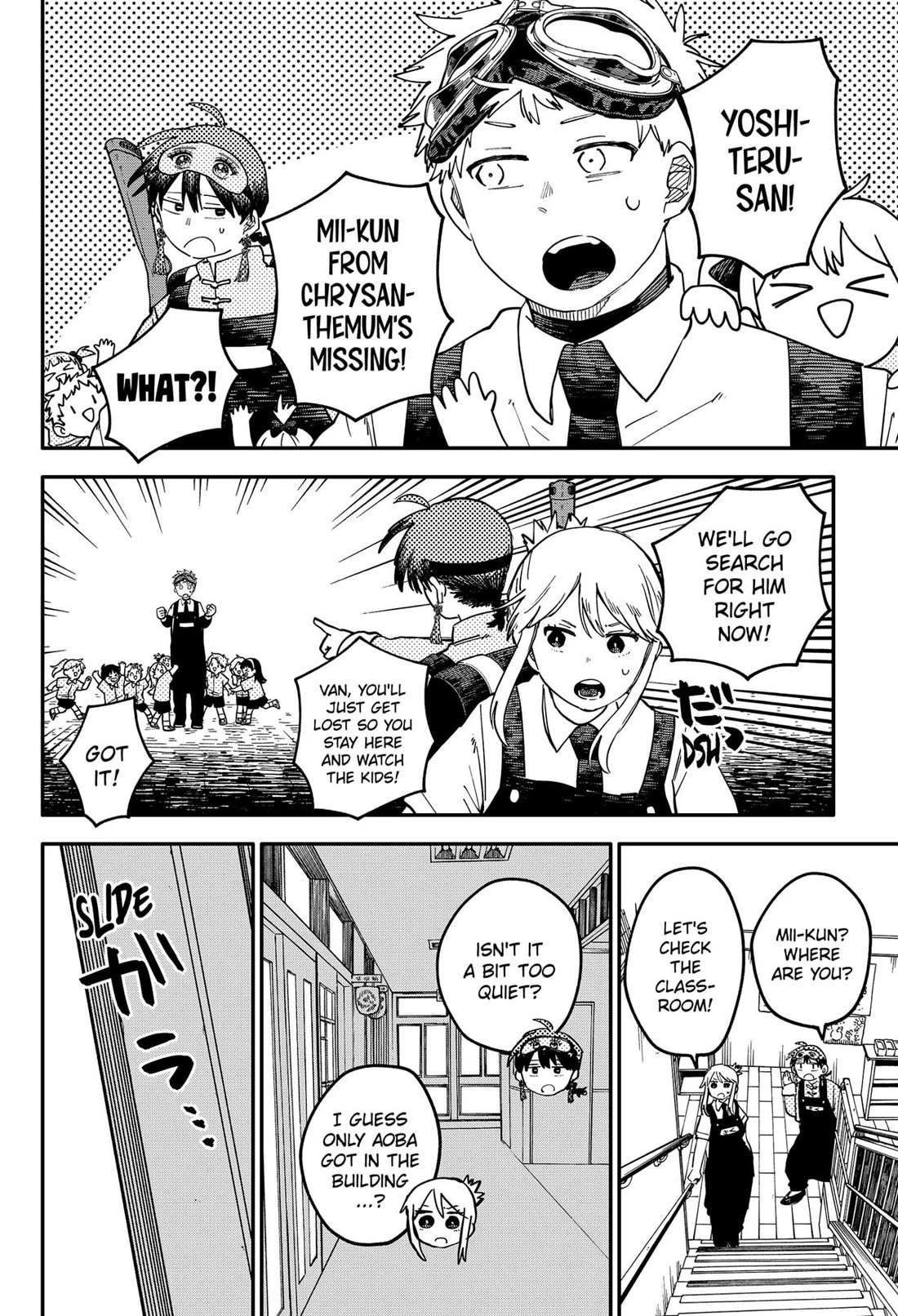 Kindergarten Wars Chapter 95 page 15 - Chapter 95