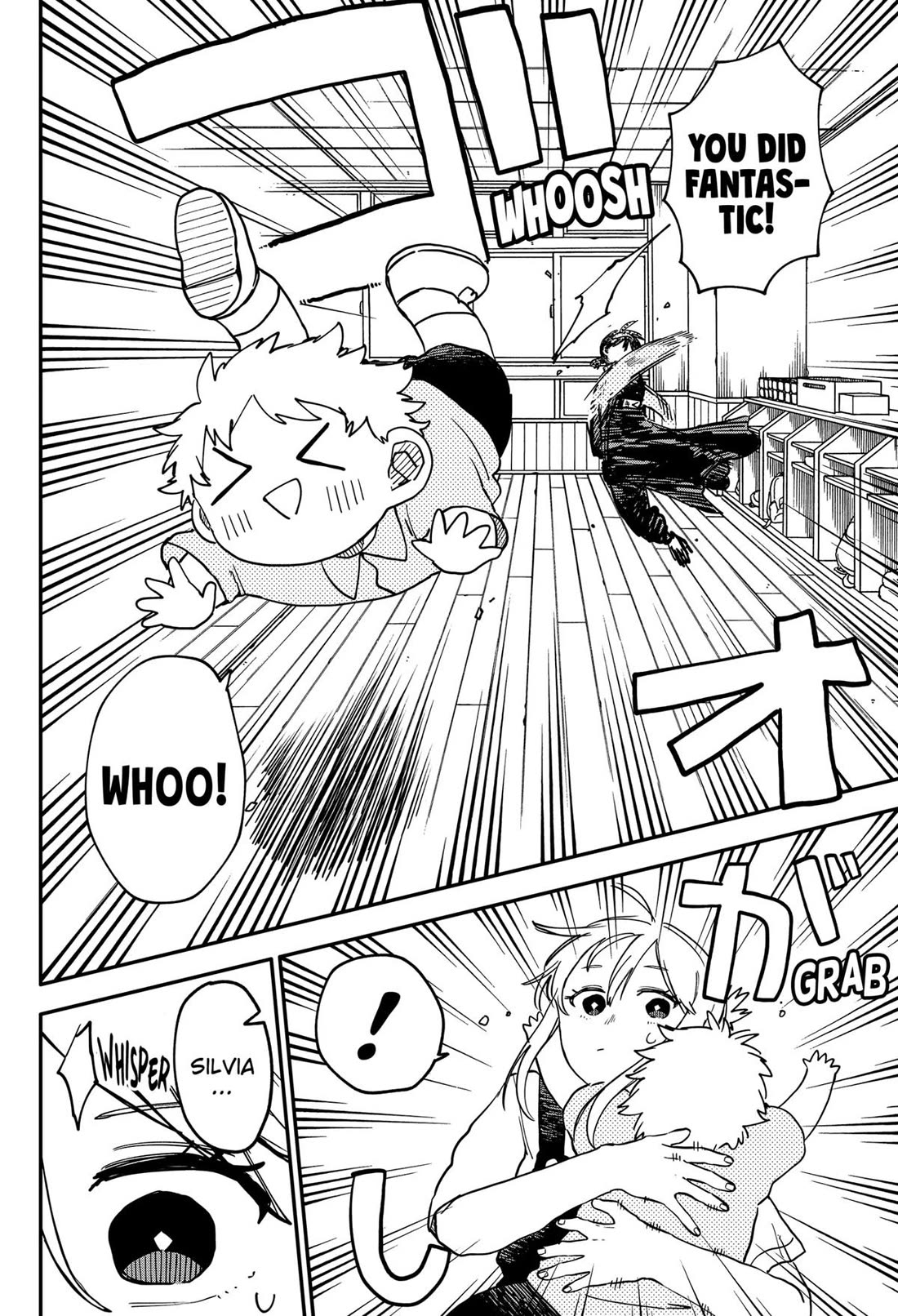 Kindergarten Wars Chapter 95 page 17 - Chapter 95