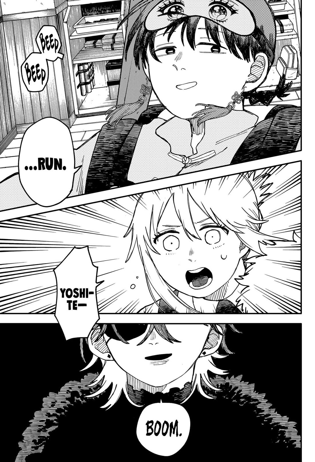 Kindergarten Wars Chapter 95 page 18 - Chapter 95
