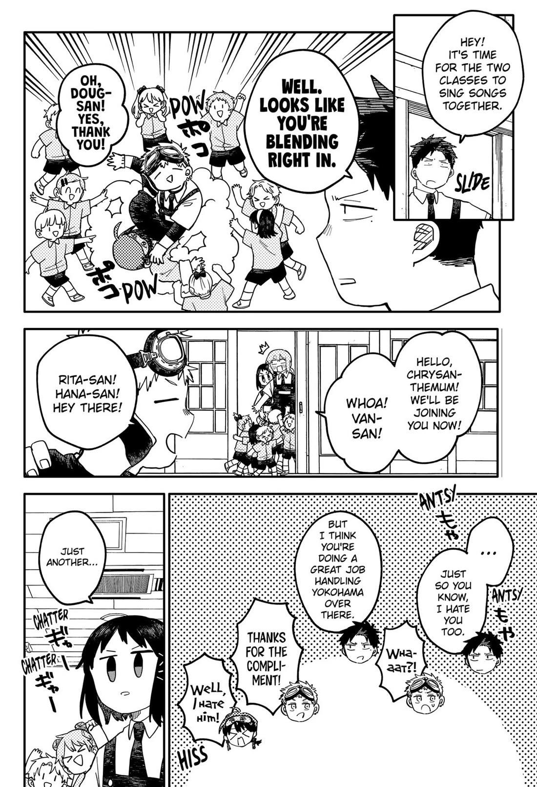 Kindergarten Wars Chapter 95 page 2 - Chapter 95