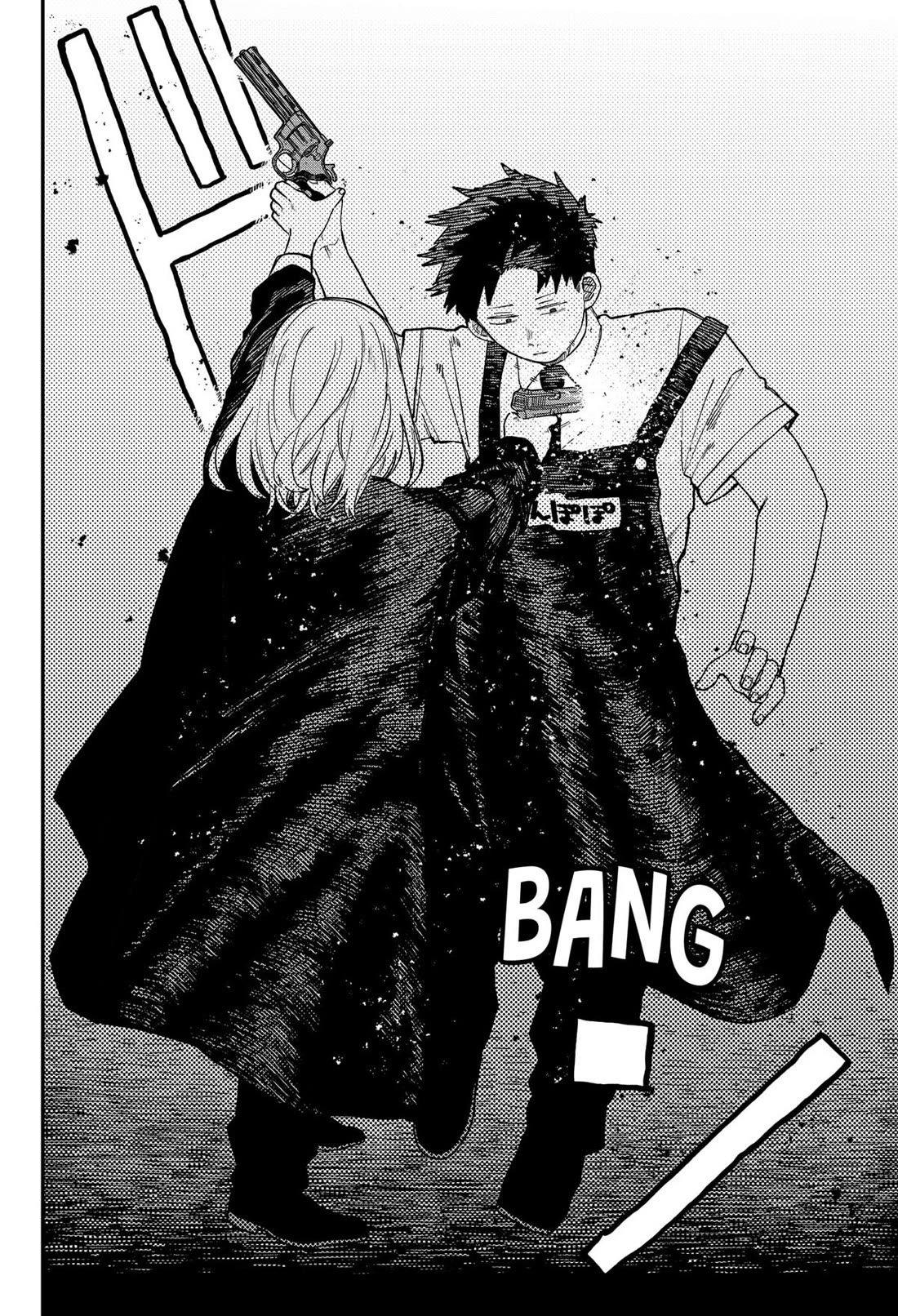 Kindergarten Wars Chapter 95 page 24 - Chapter 95