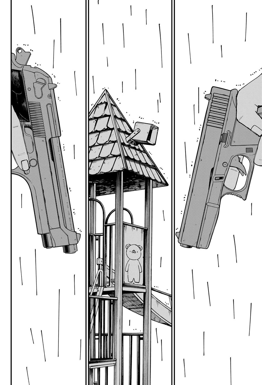 Kindergarten Wars Chapter 96 page 20 - Chapter 96