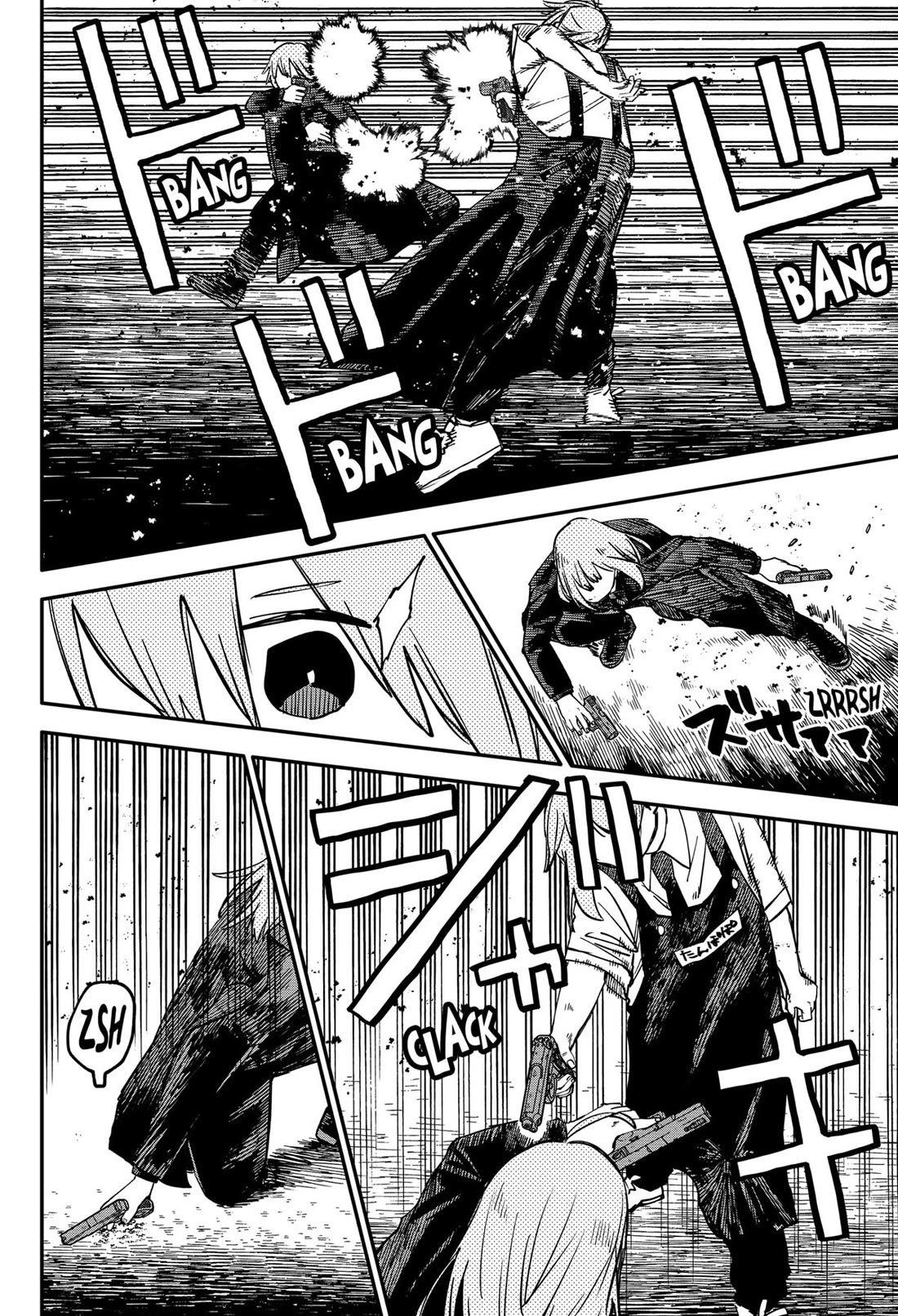 Kindergarten Wars Chapter 96 page 22 - Chapter 96