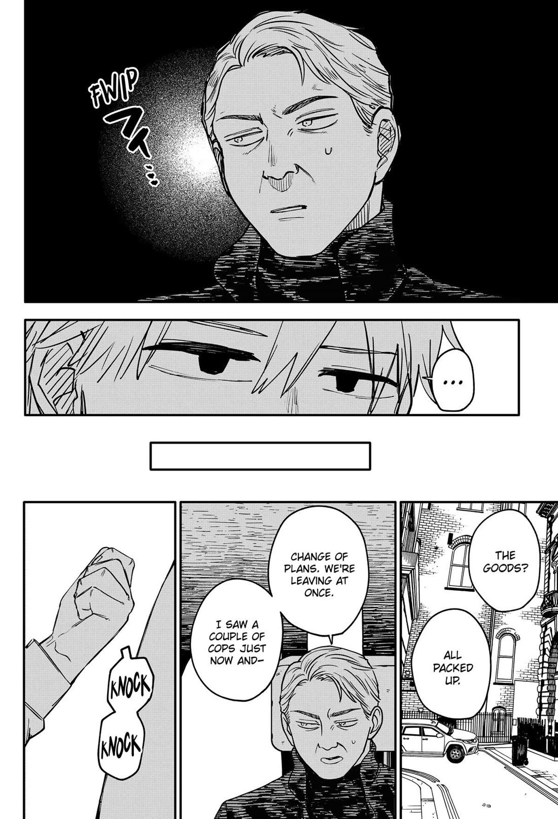 Kindergarten Wars Chapter 97.5 page 7 - Chapter 97.5