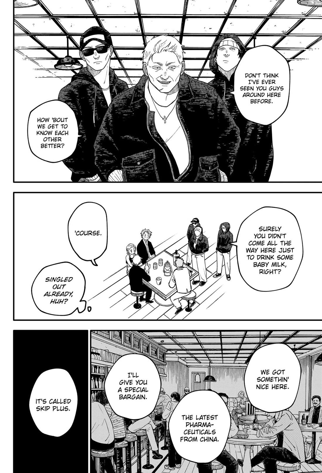 Kindergarten Wars Chapter 98.5 page 11 - Chapter 98.5