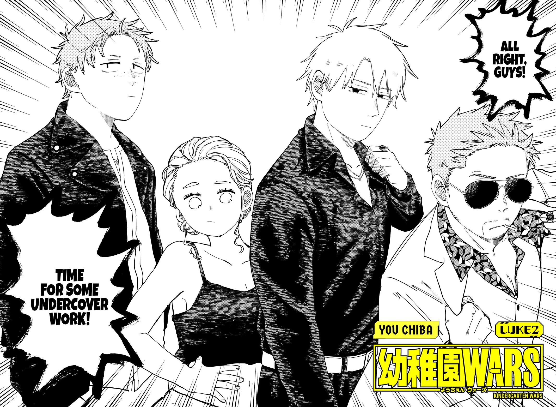 Kindergarten Wars Chapter 98.5 page 4 - Chapter 98.5