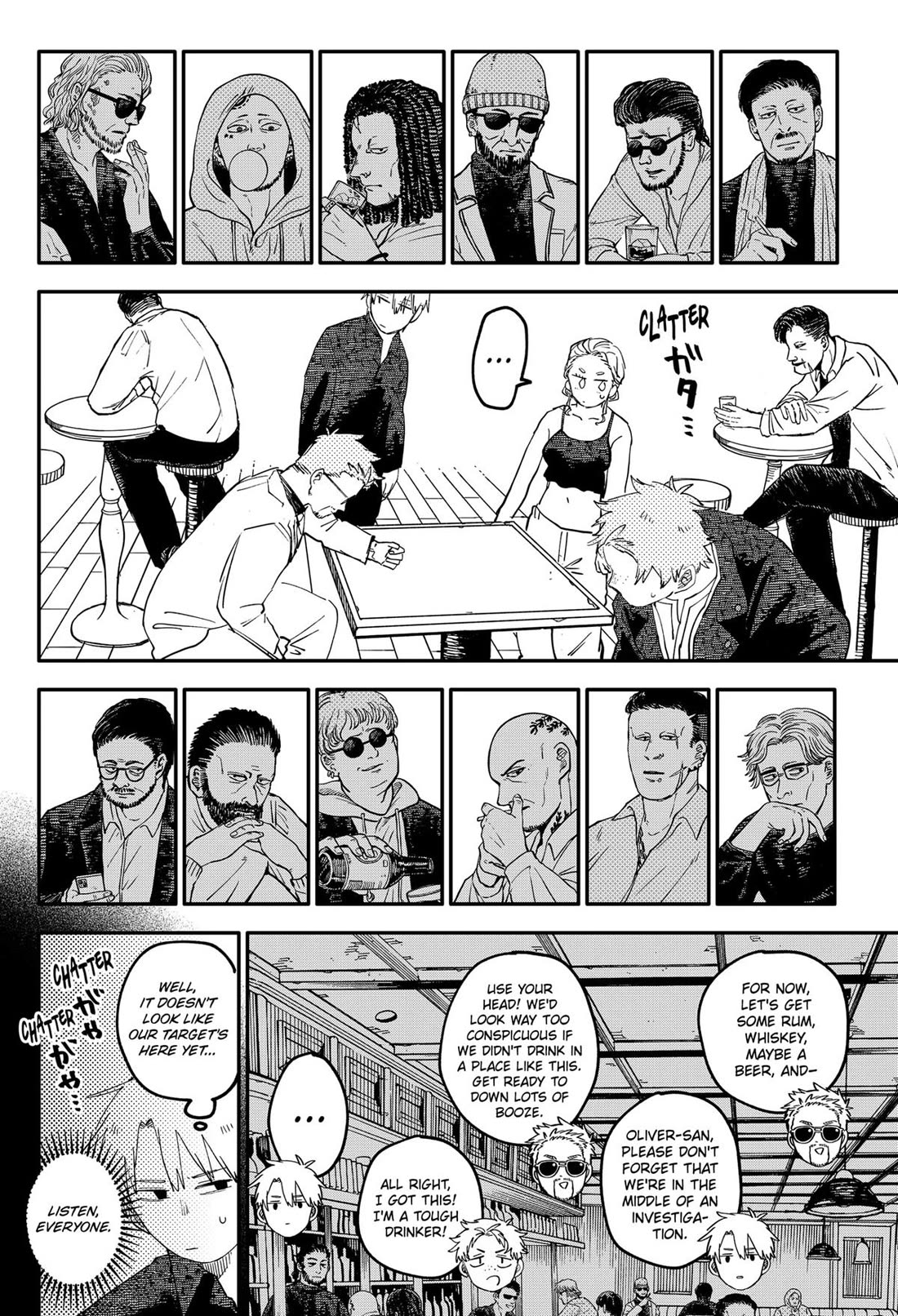Kindergarten Wars Chapter 98.5 page 7 - Chapter 98.5