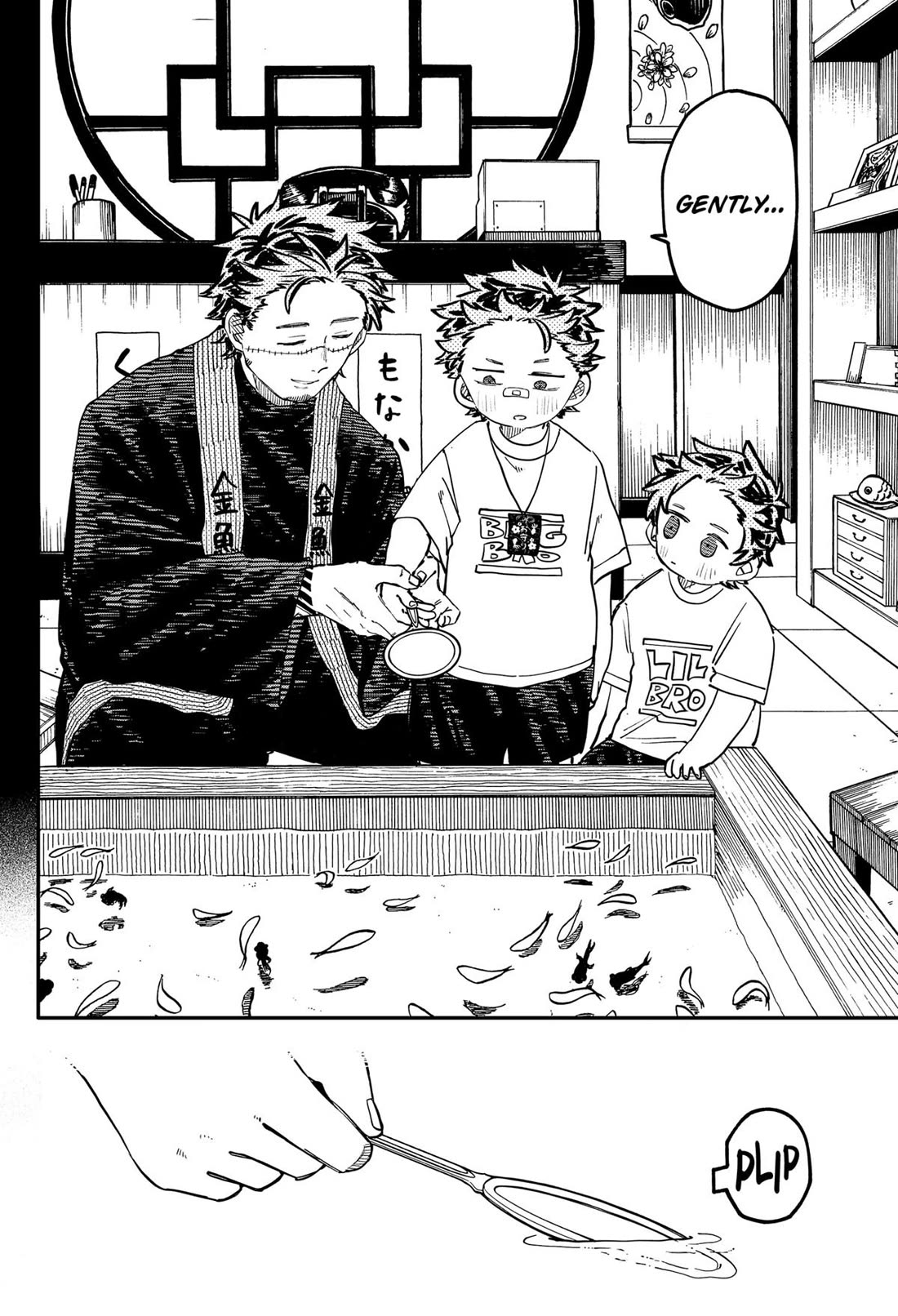 Kindergarten Wars Chapter 98 page 11 - Chapter 98