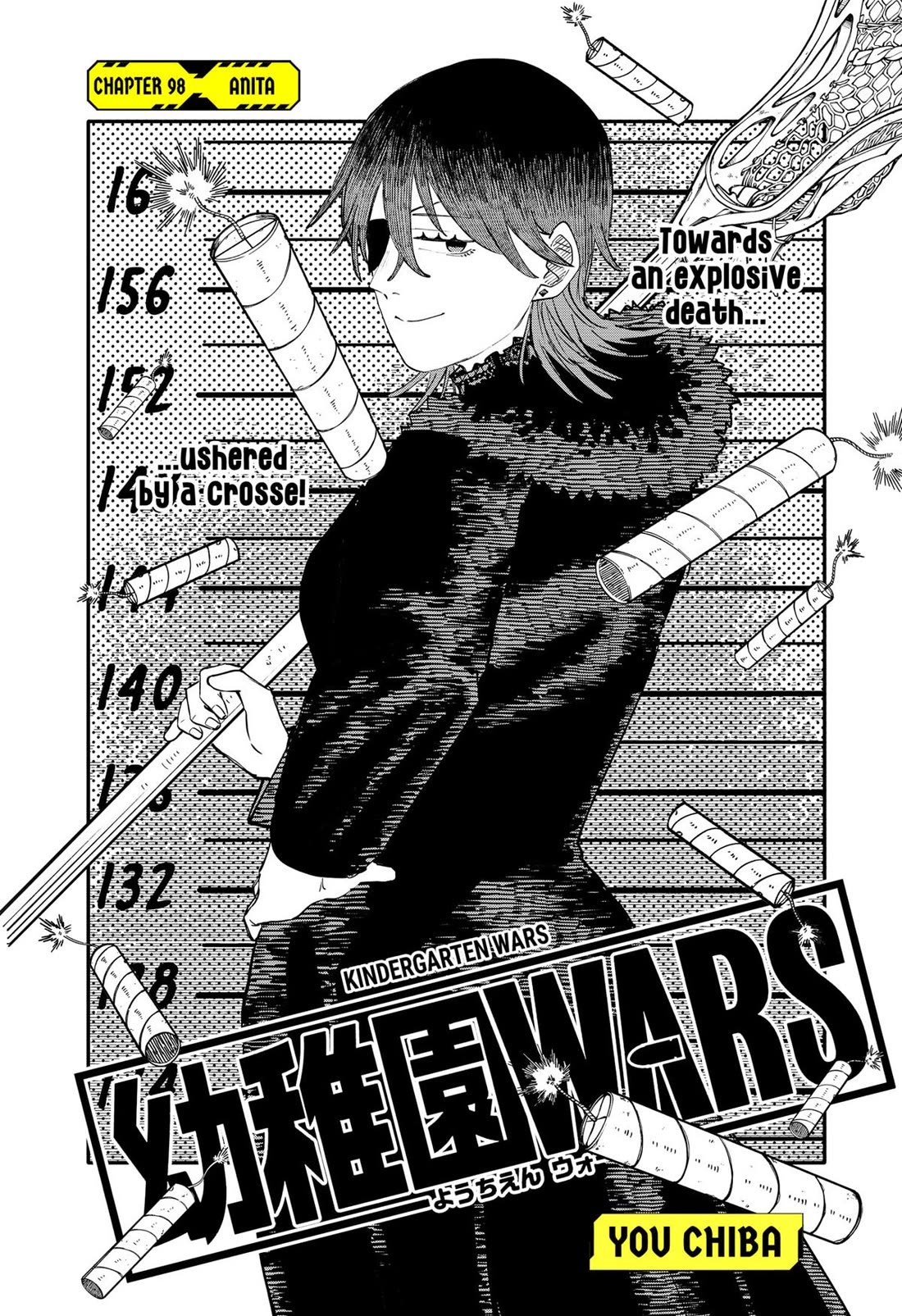 Kindergarten Wars Chapter 98 page 2 - Chapter 98
